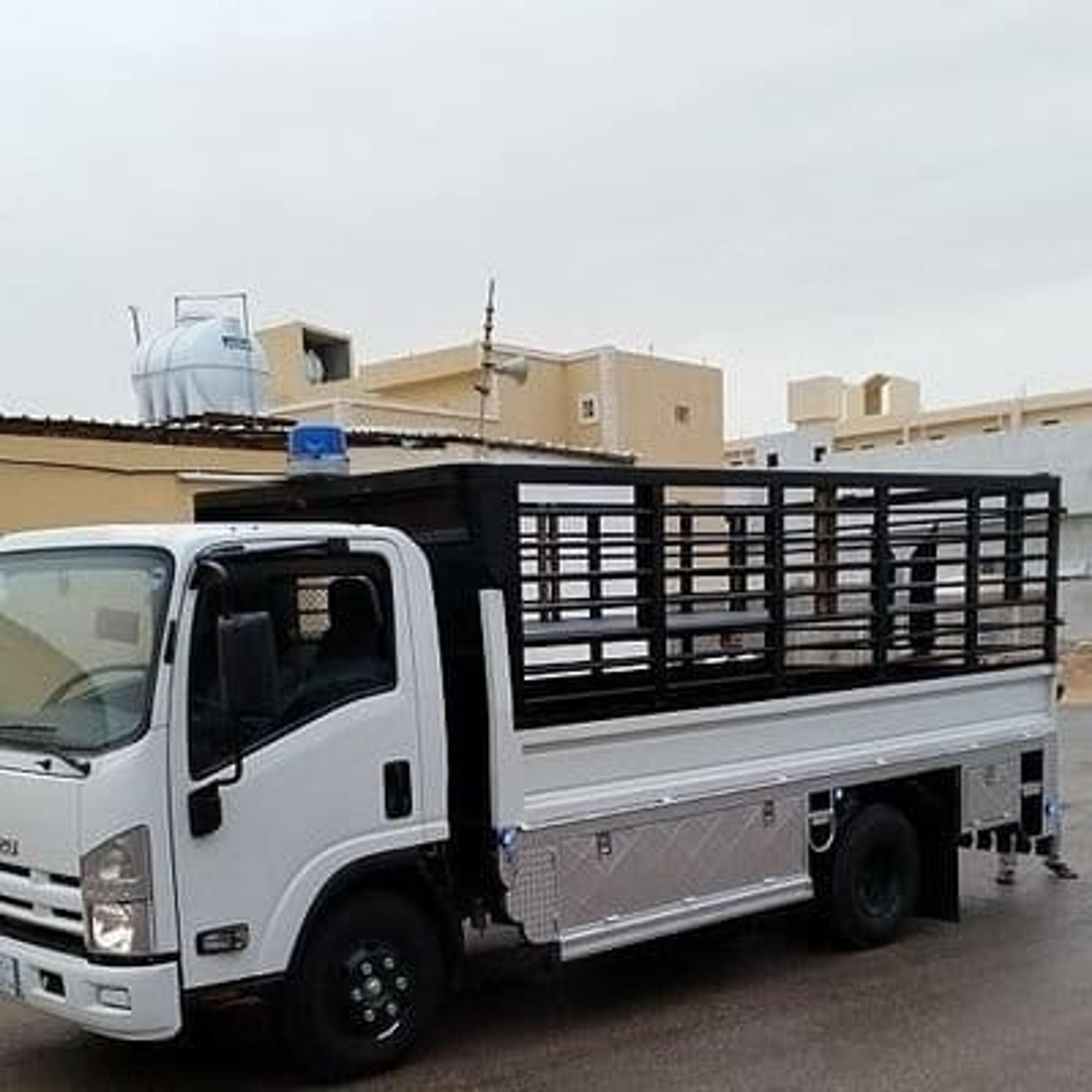بالرياض