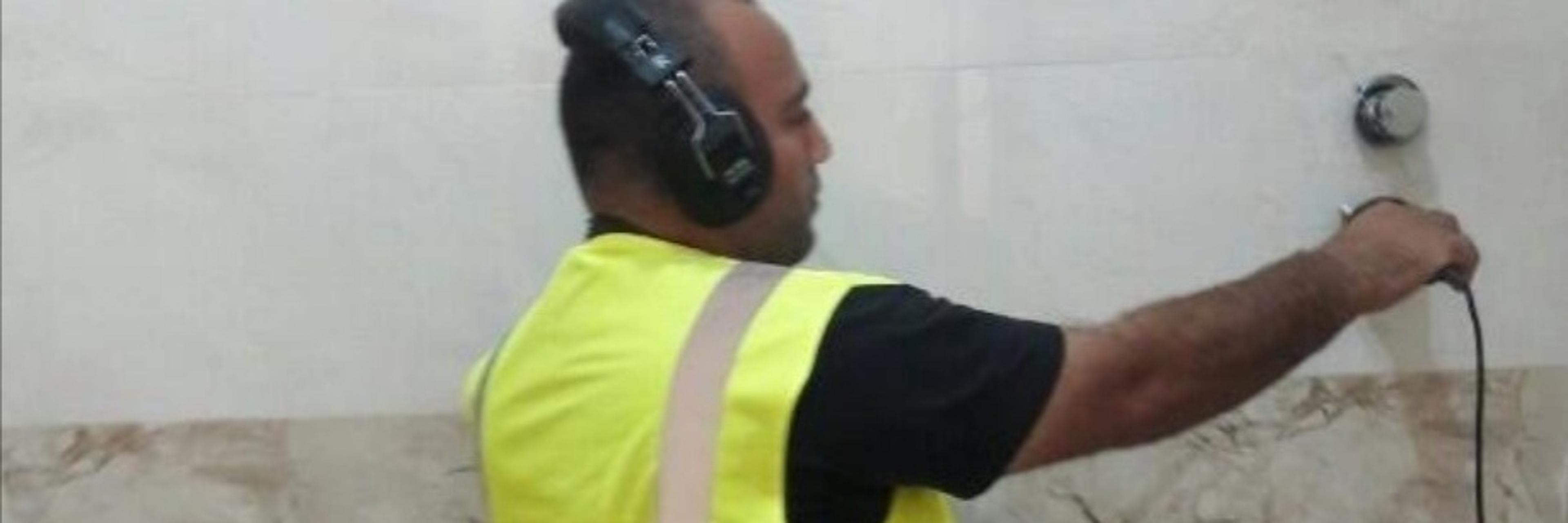 راما للخدمات