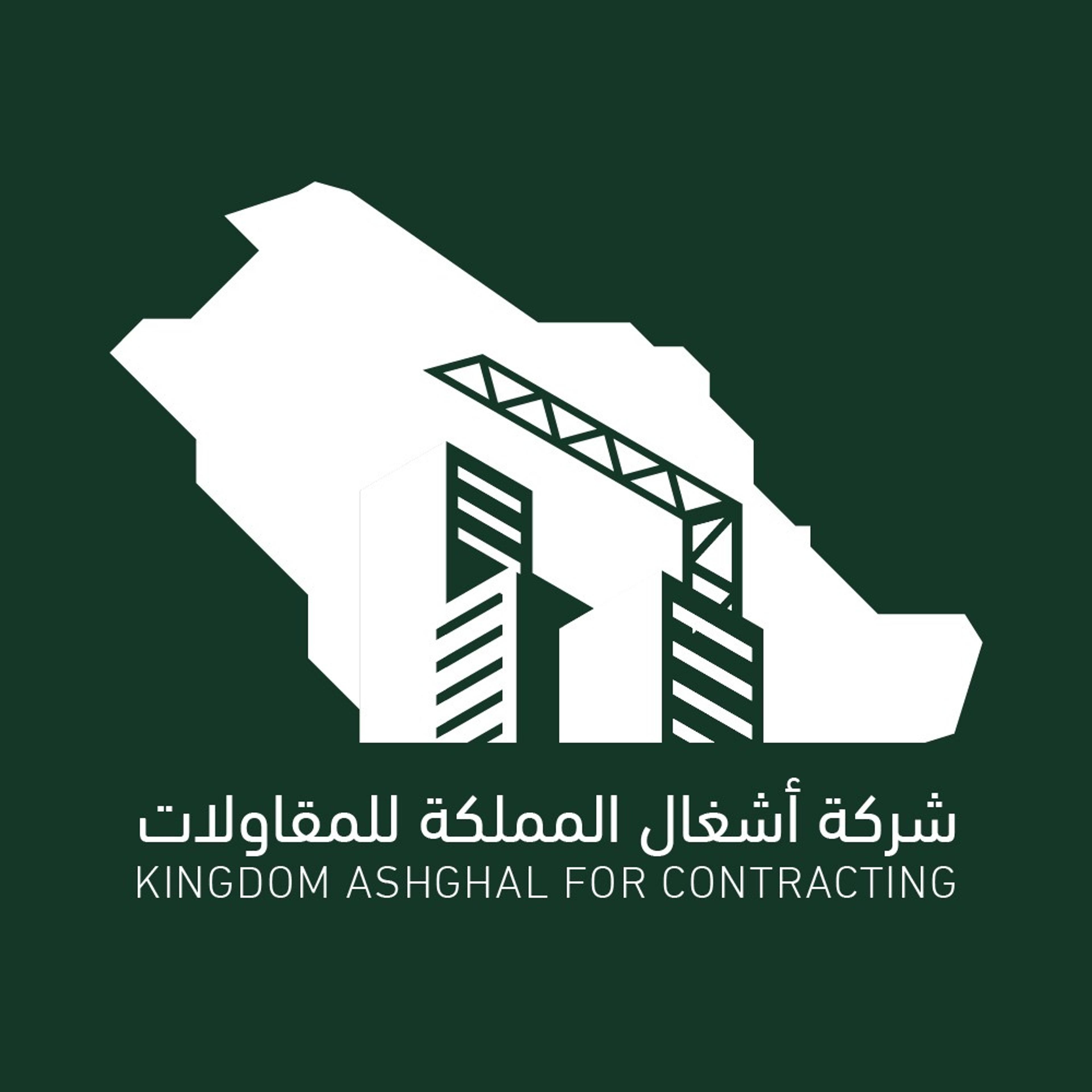 Kac