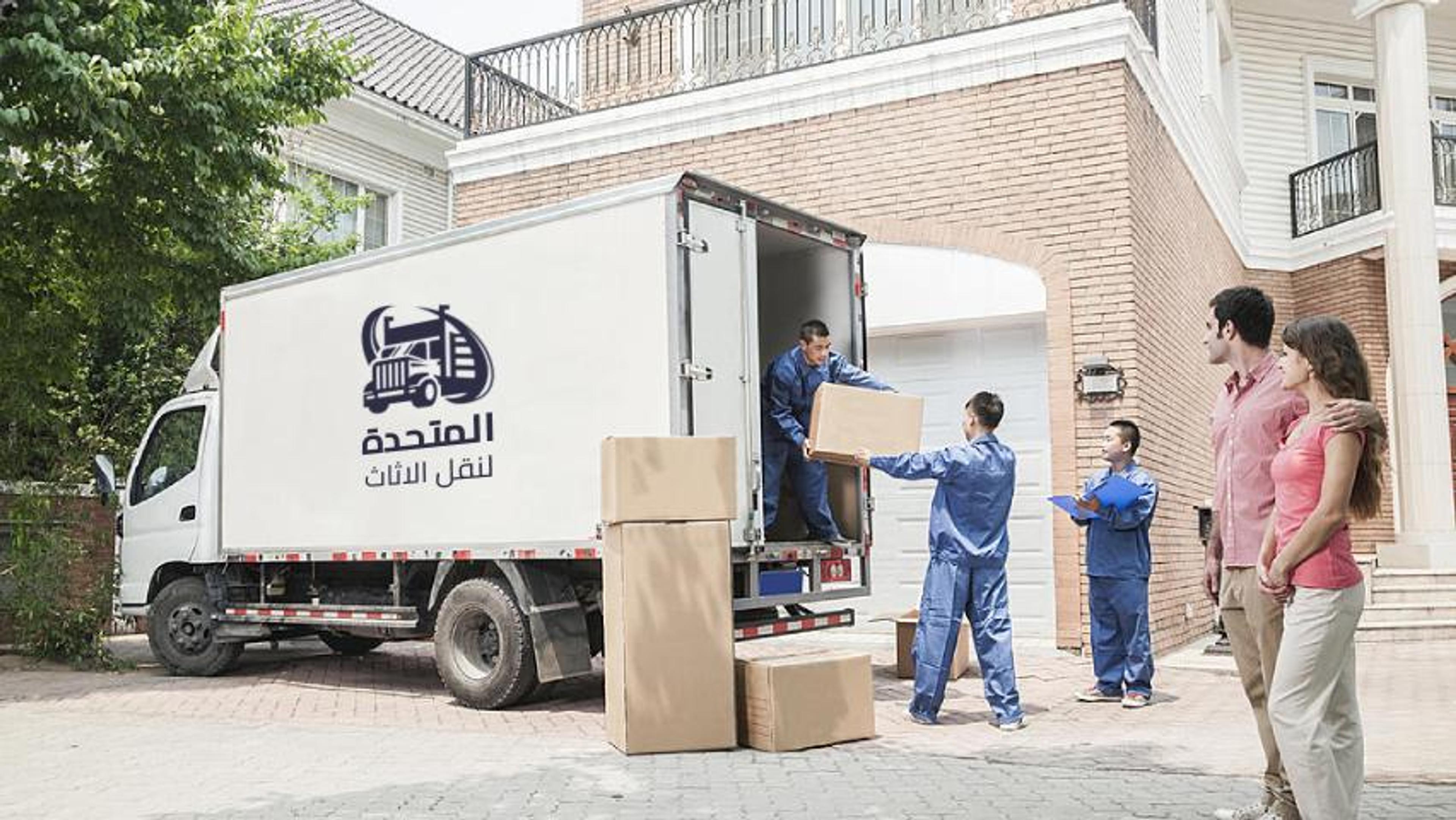 مؤسسه دار المهاره