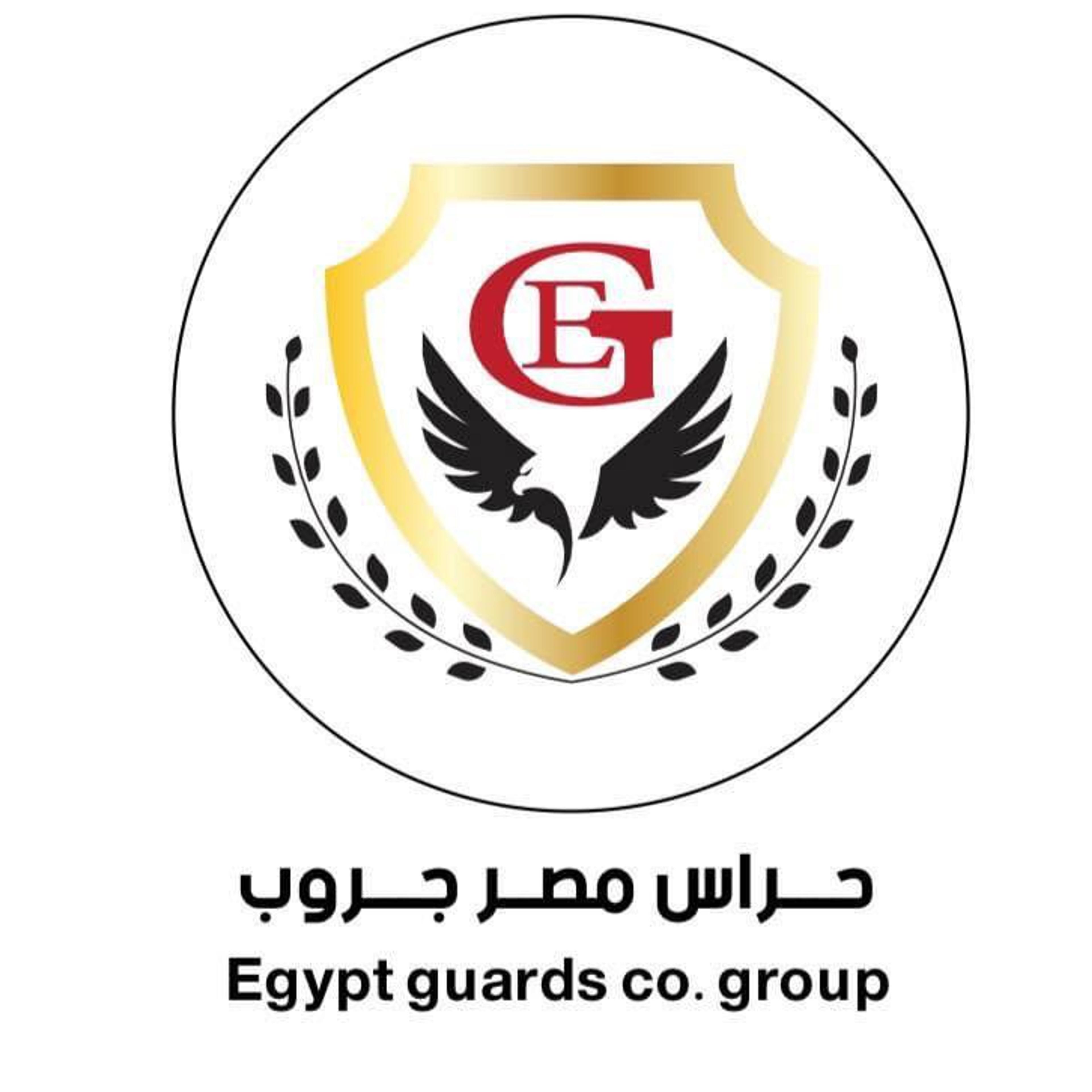 Egyptguards Group