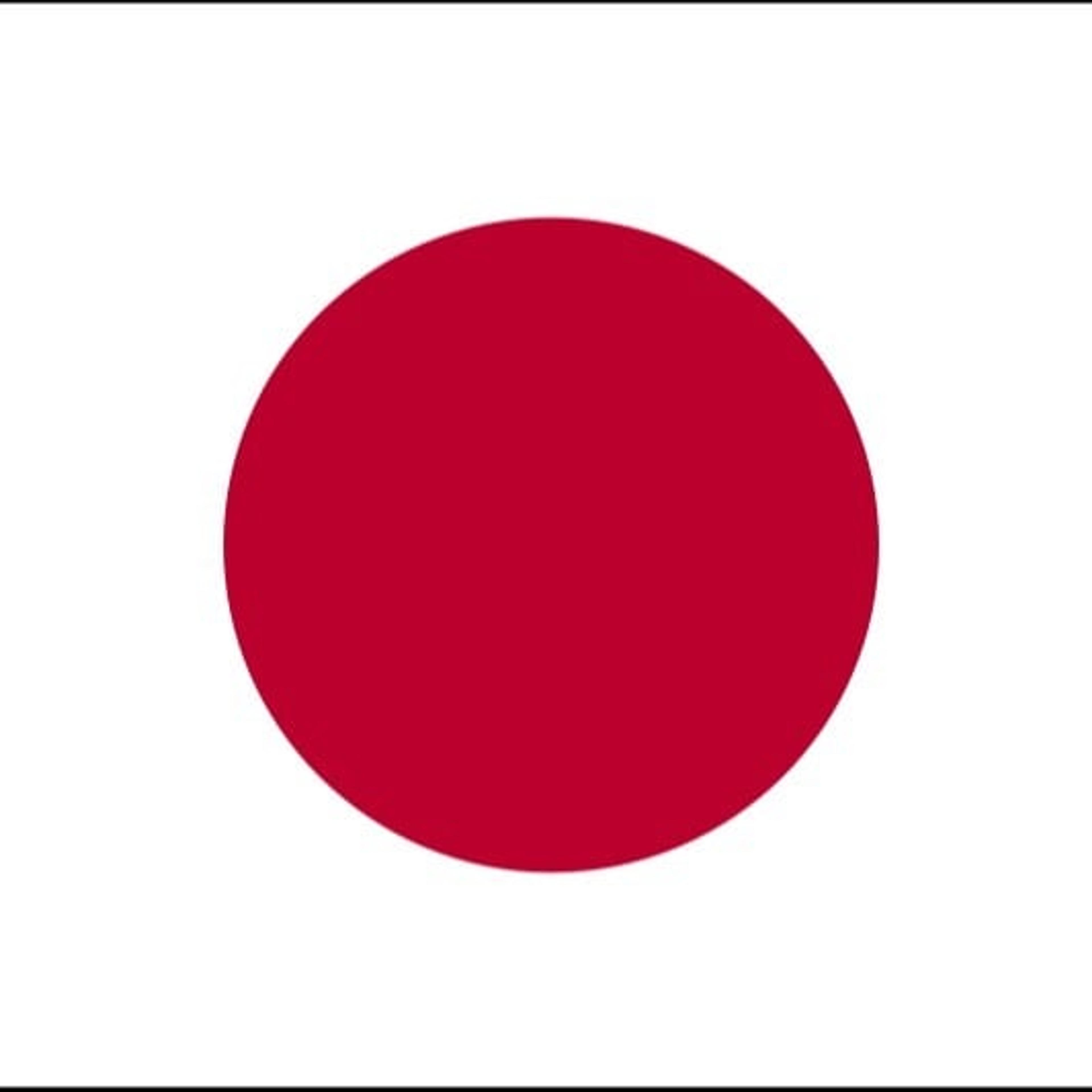 Takao Niitsu