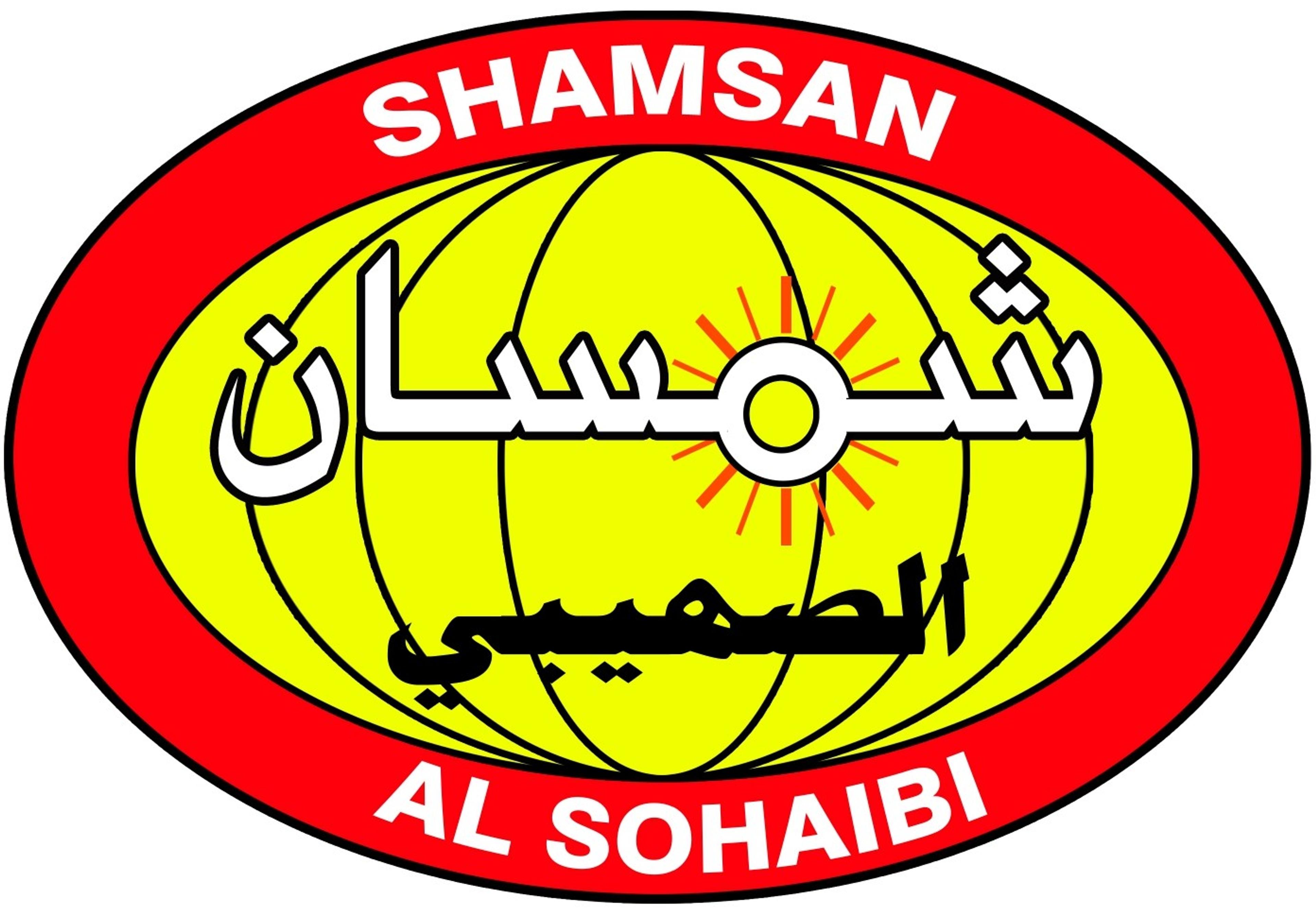 ibtisam Abdullah