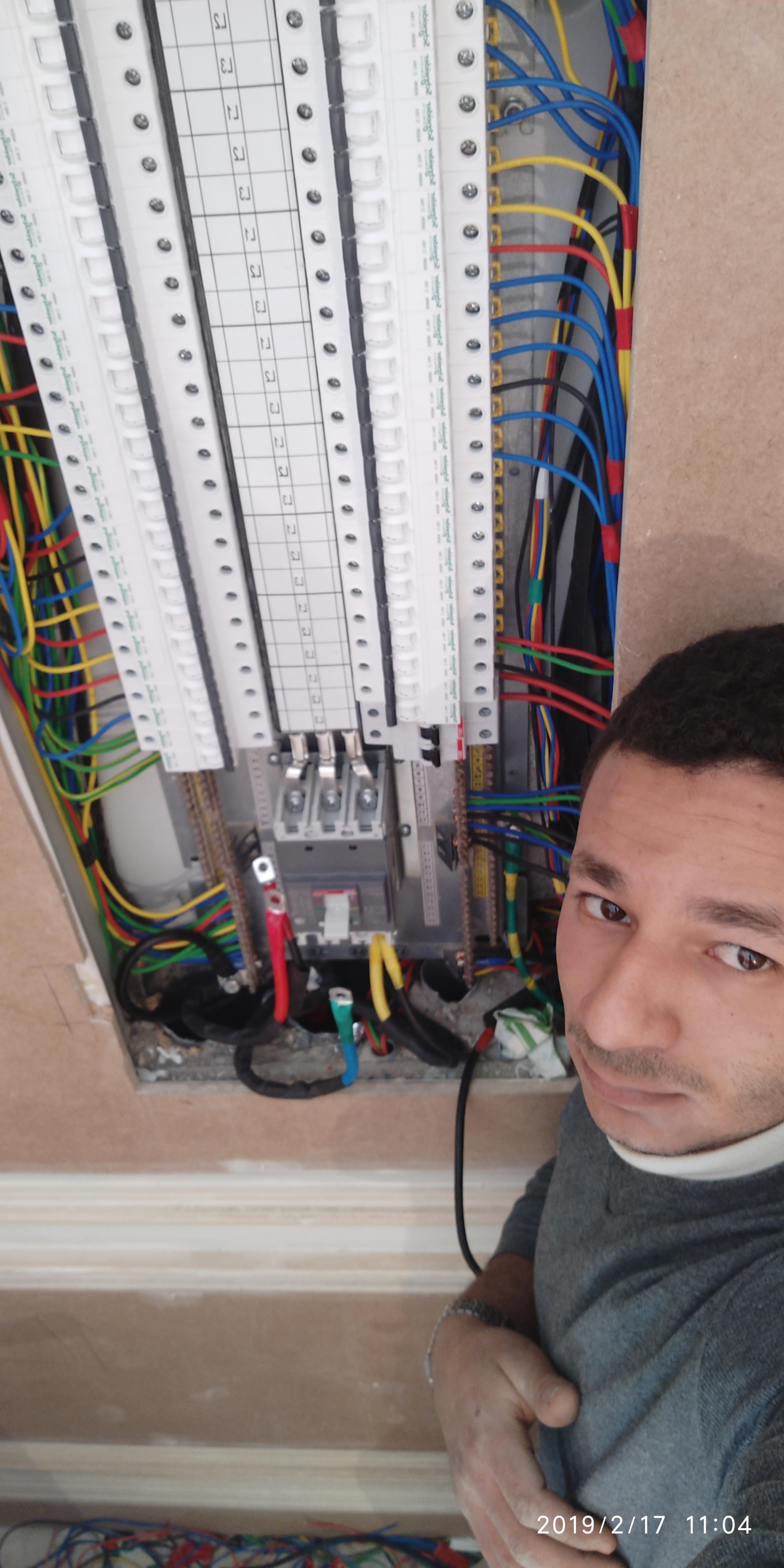Eslam Galal