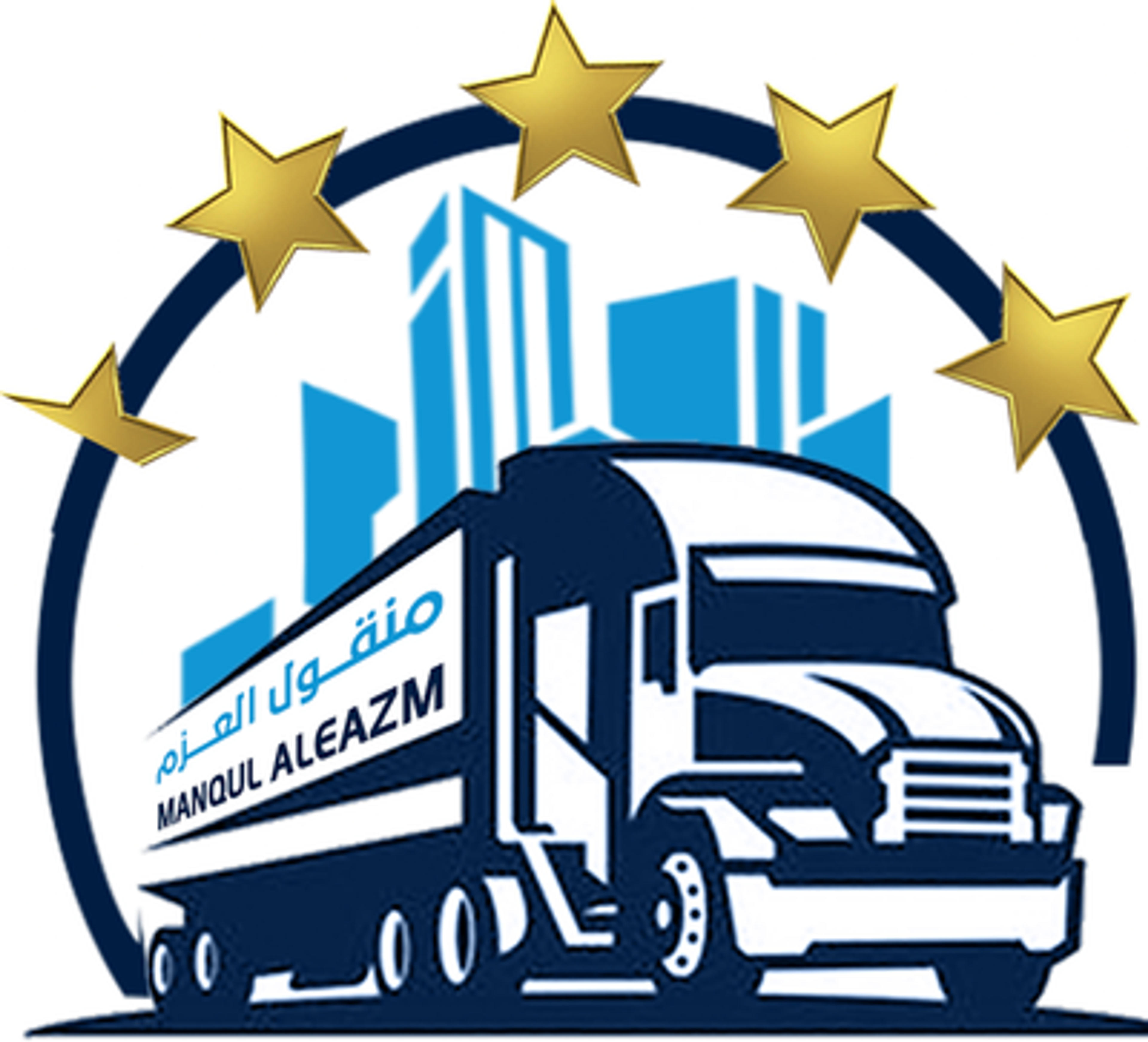 شركه منقول العزم