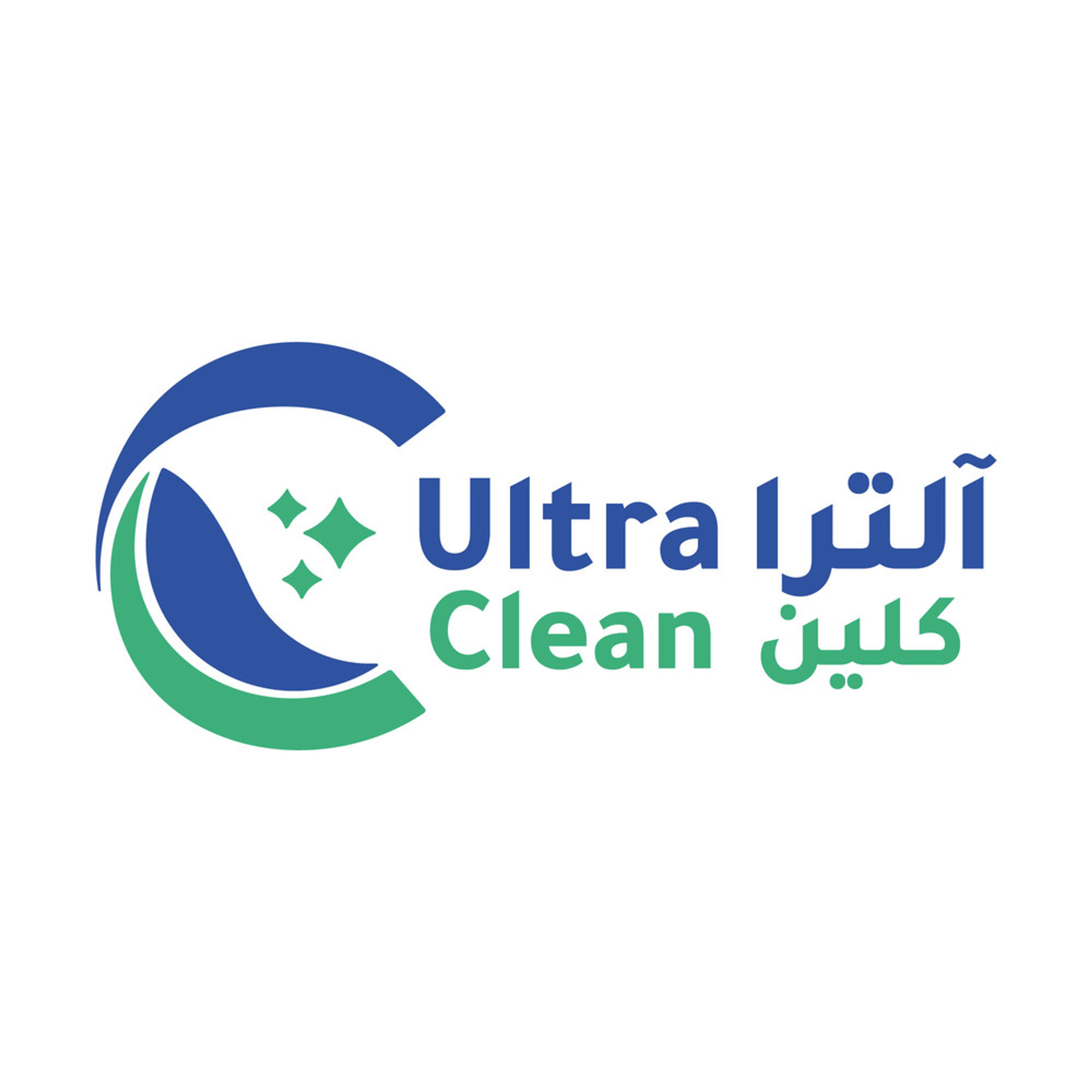 التراكلين Ultraclean