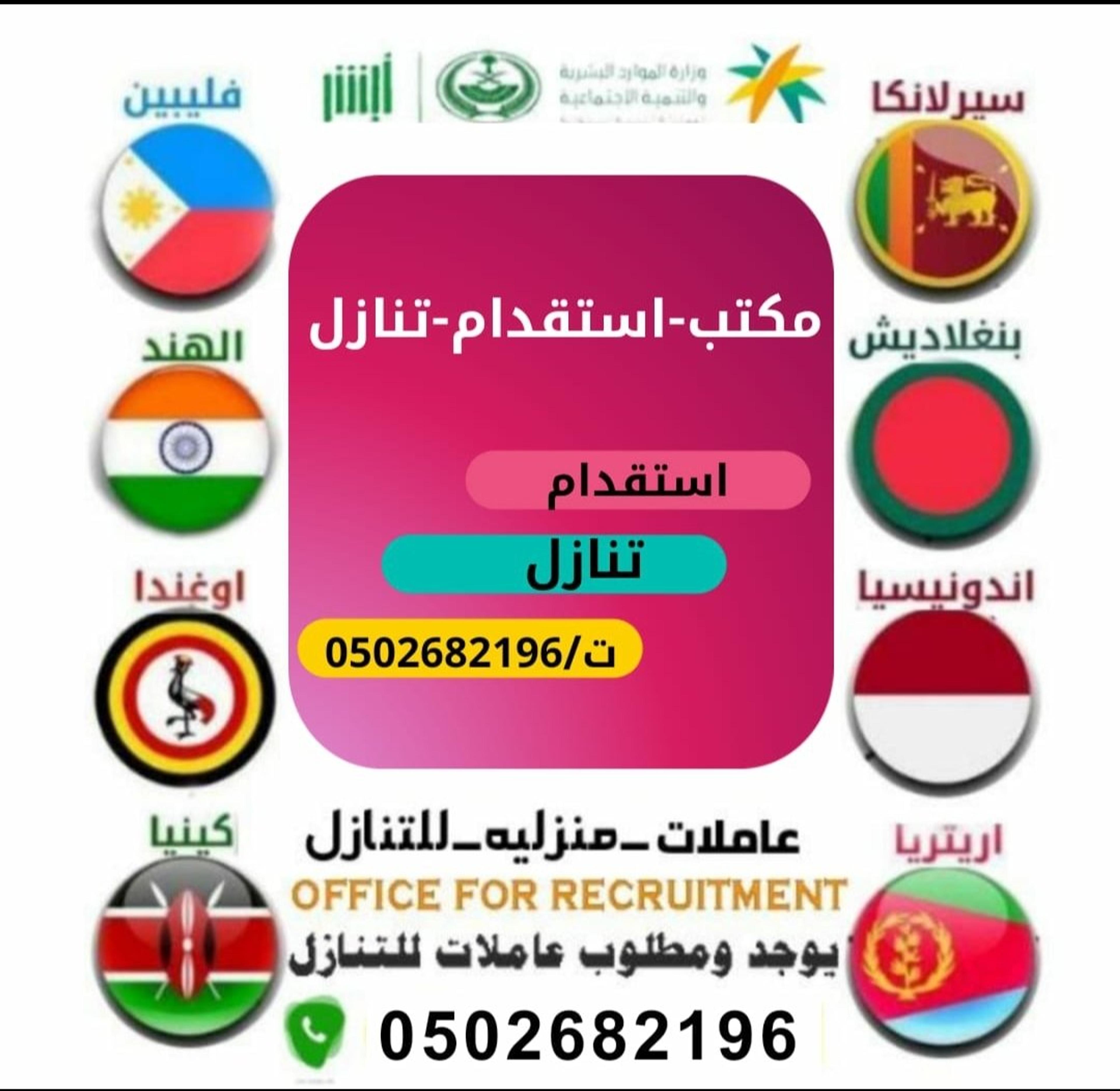 ابو مصطفى