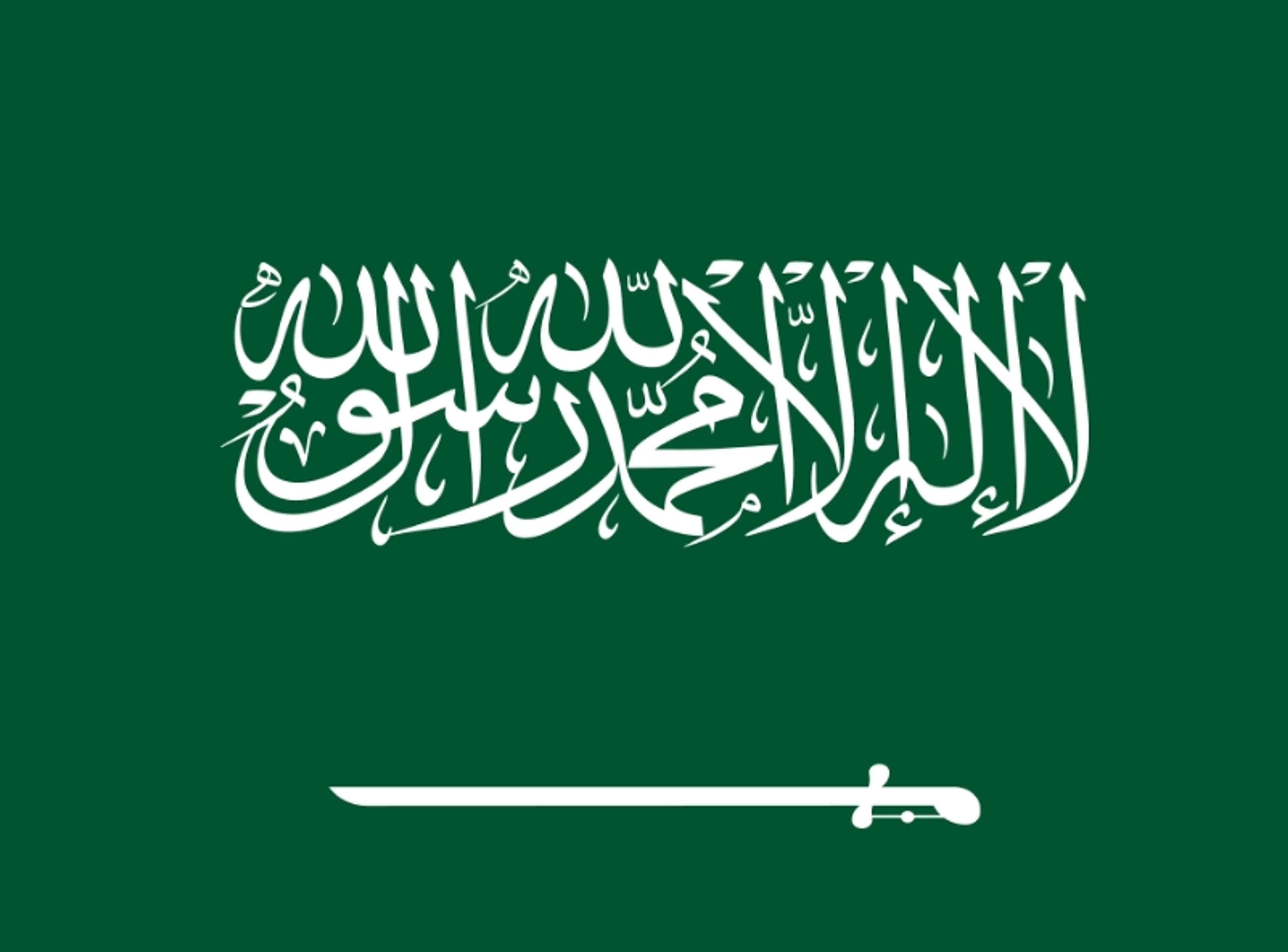 الوعد