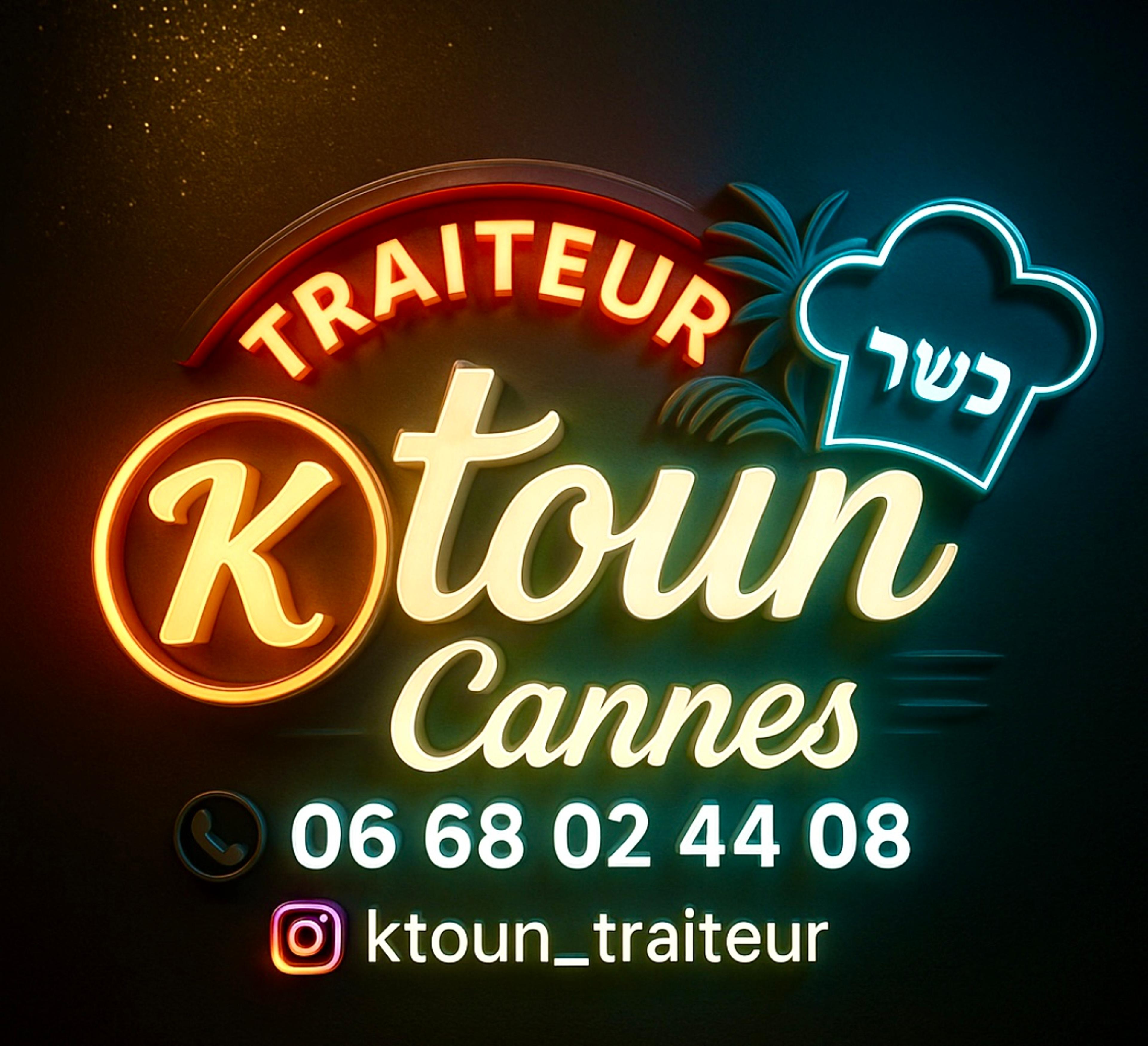 Ktoun Traiteur