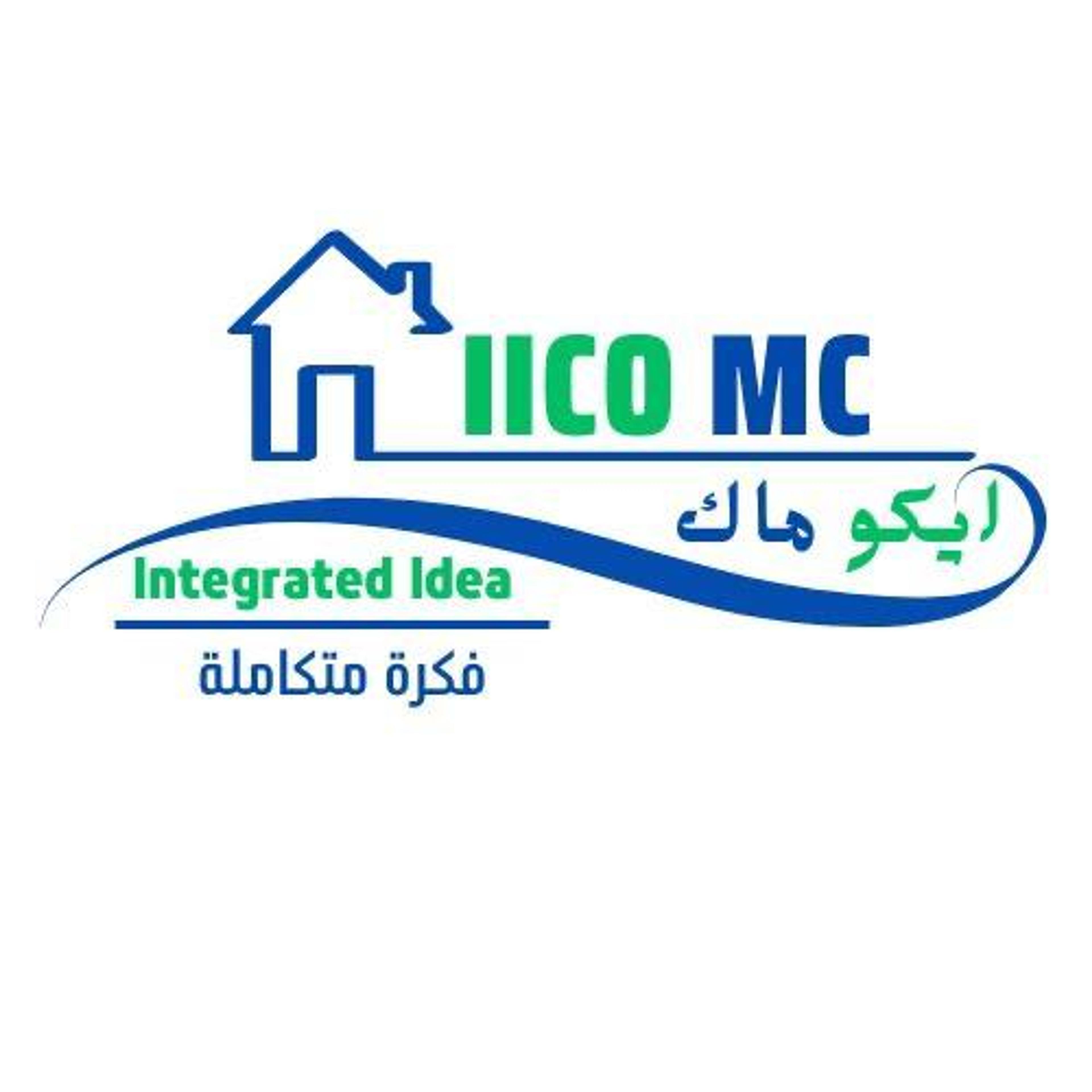 فكرة متكاملة