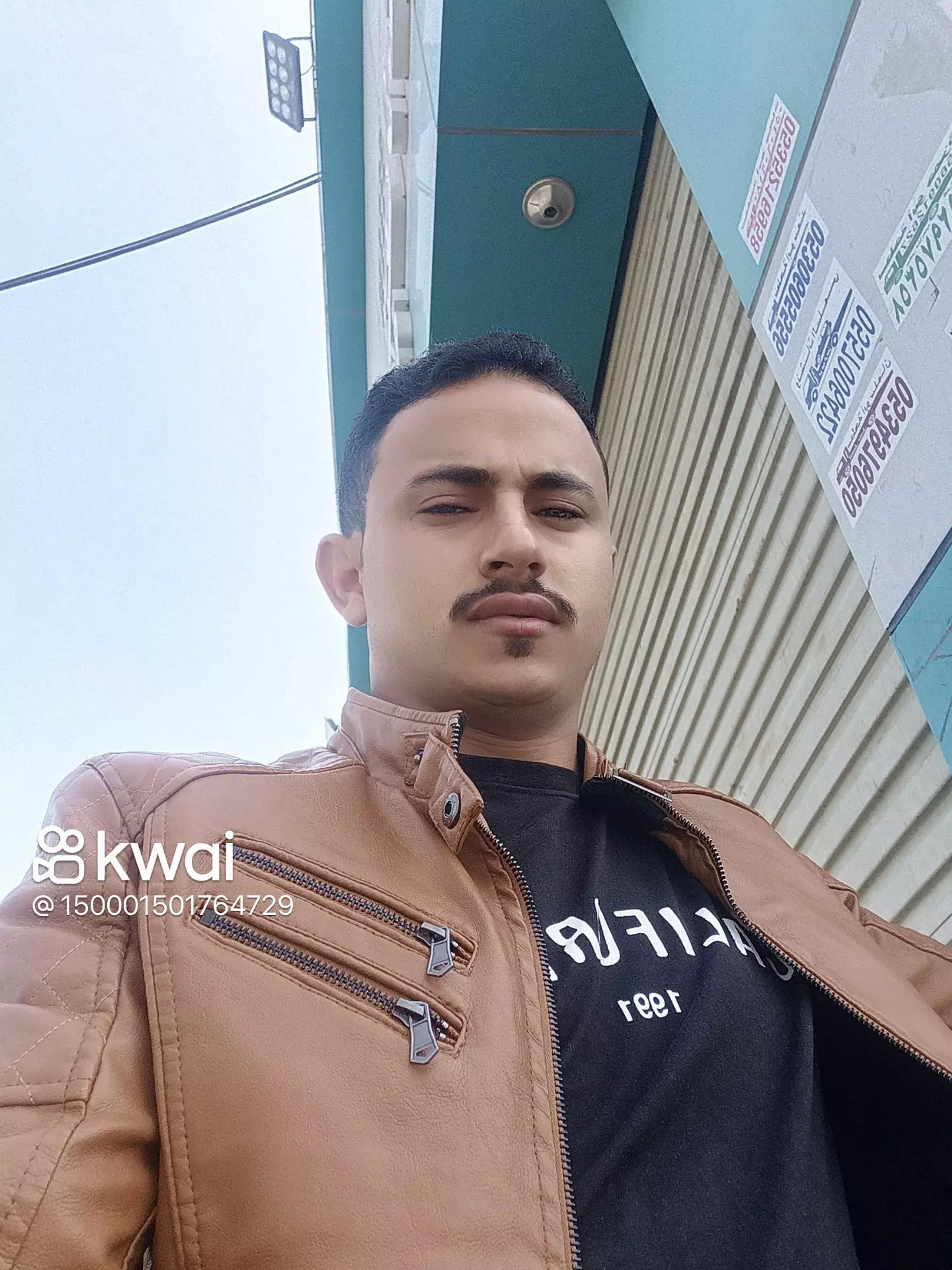 كهربائي وسباكه