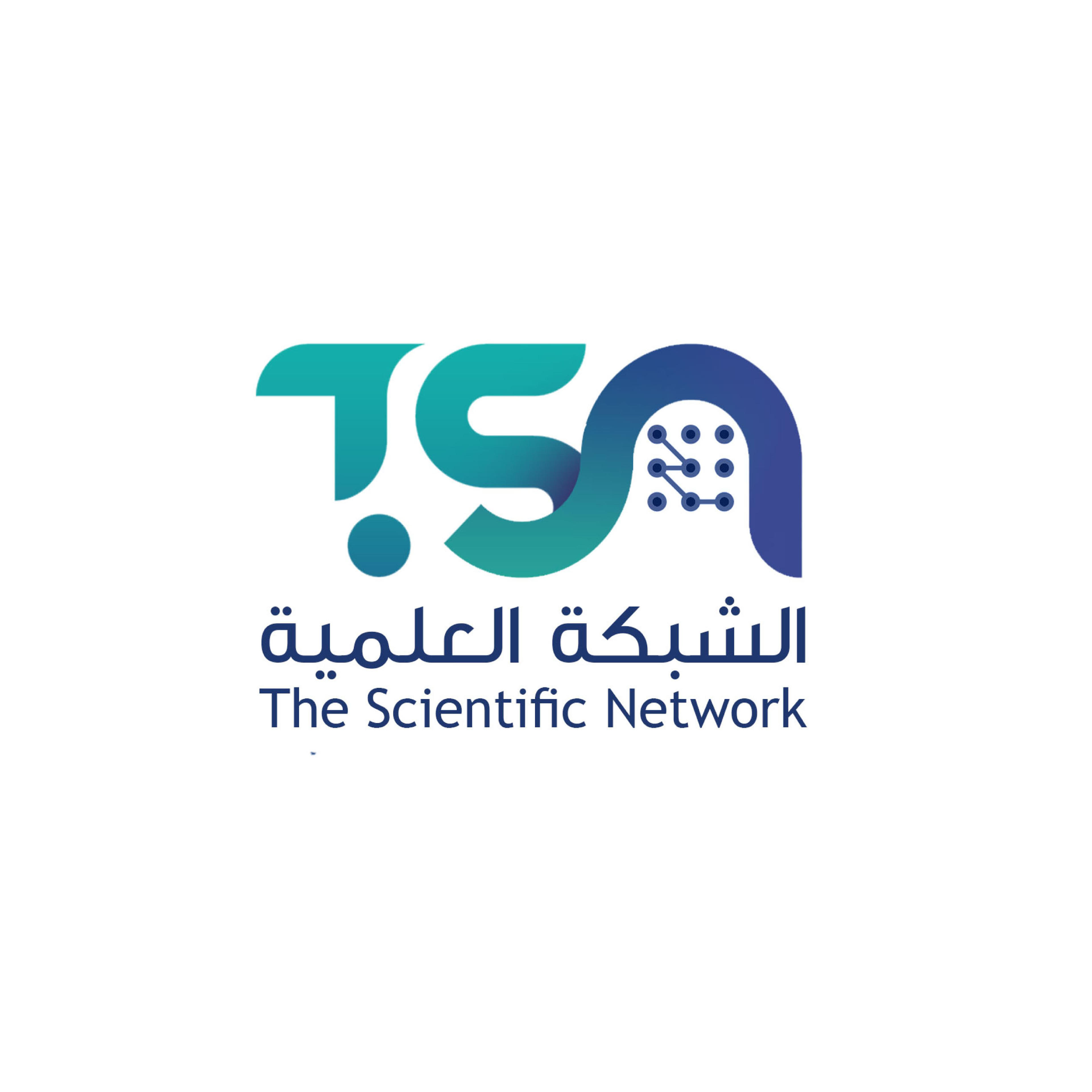 شركة الشبكة العلمية التجارية