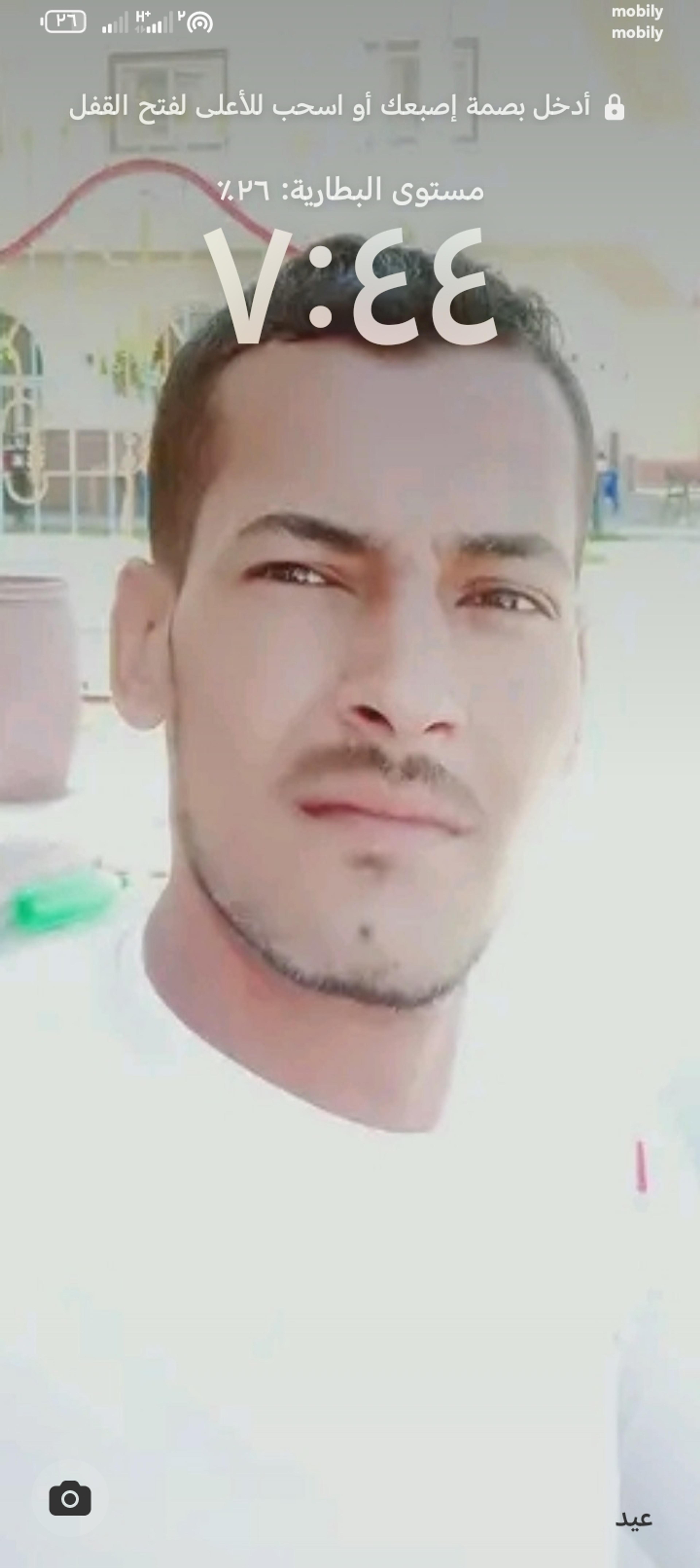 عيد النجار