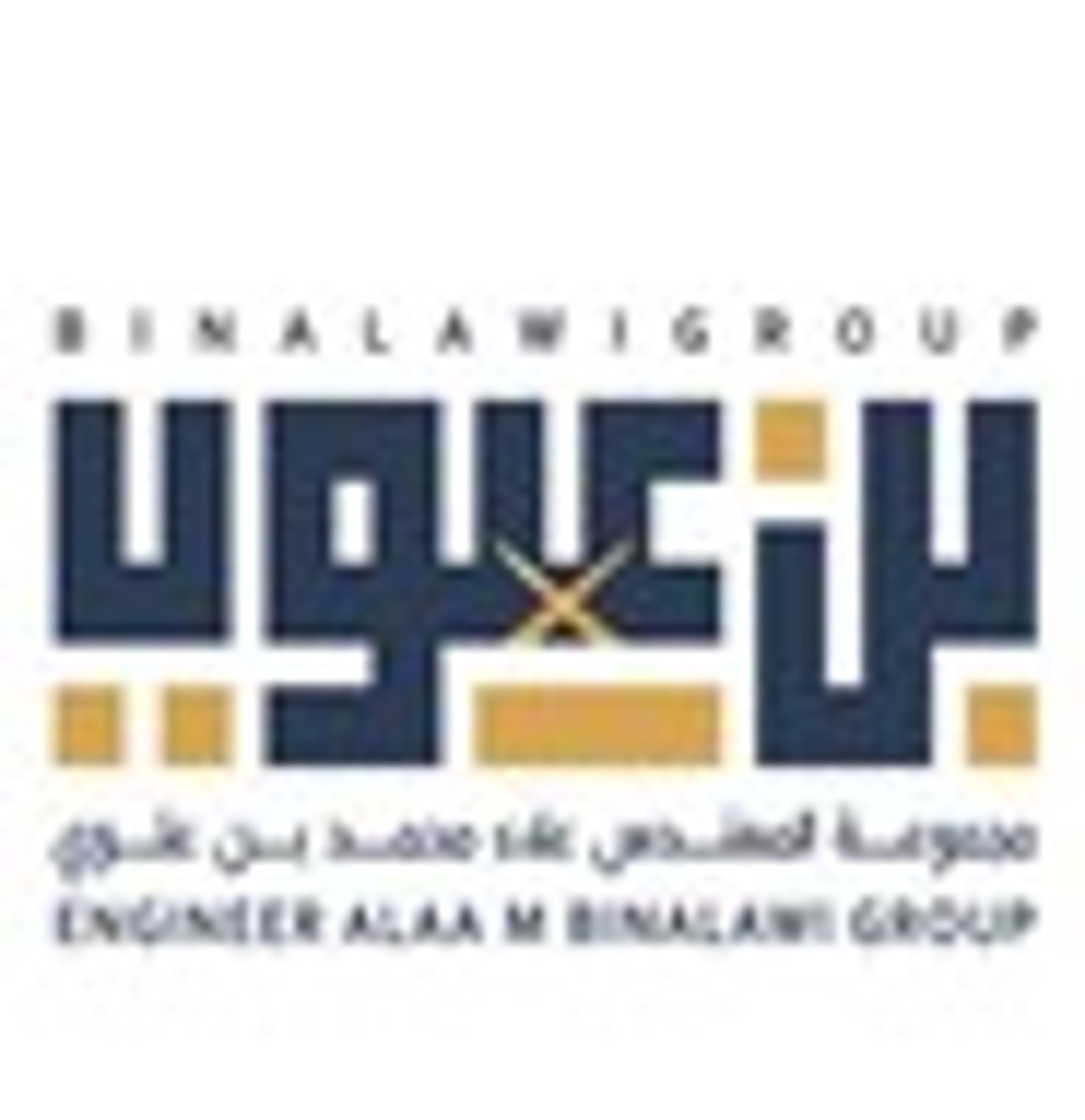 مجموعة المهندس علاء محمد بن علوي للتطوير العقاري والاستشارات الهندسية