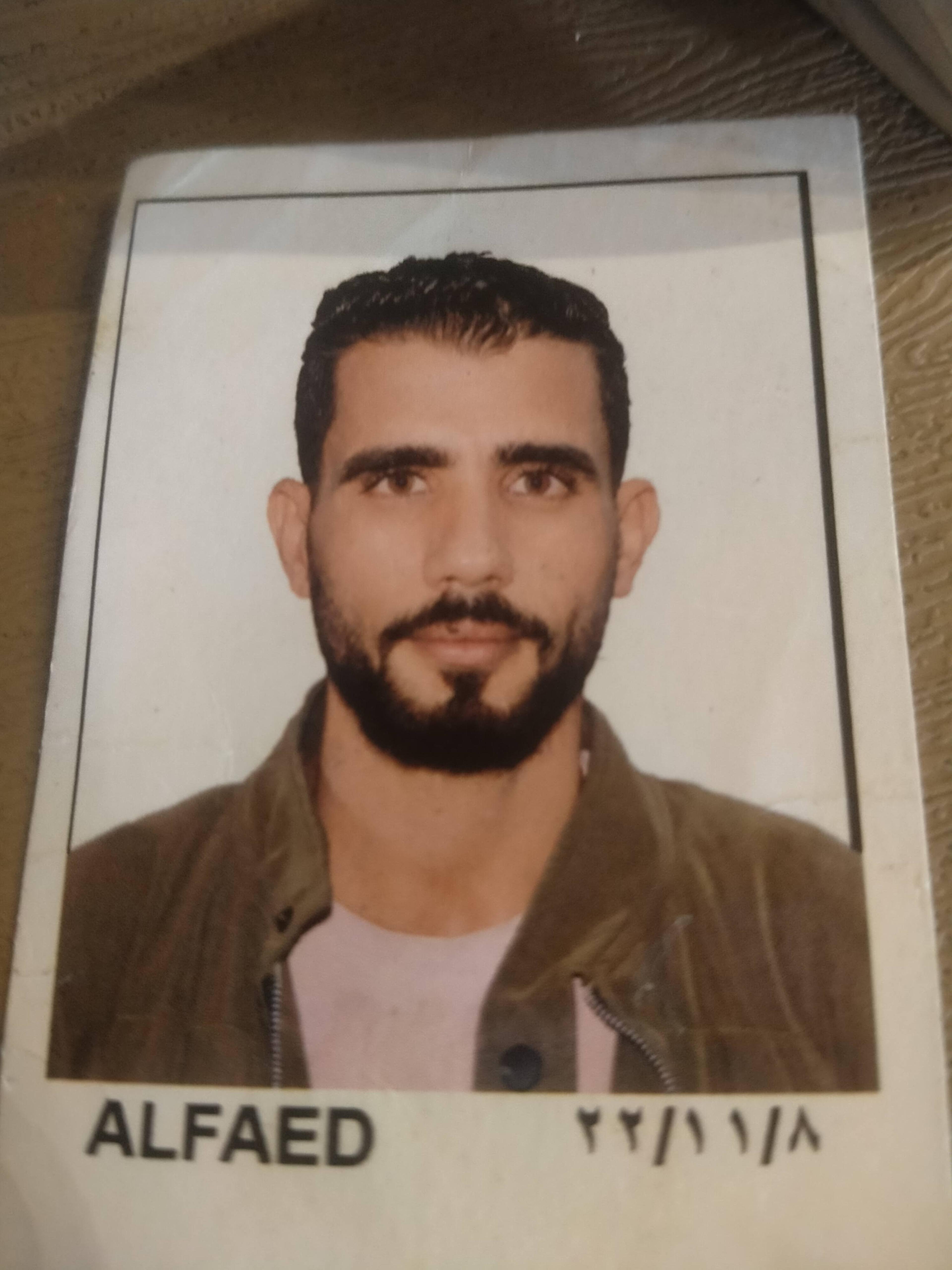 معاذ جمال
