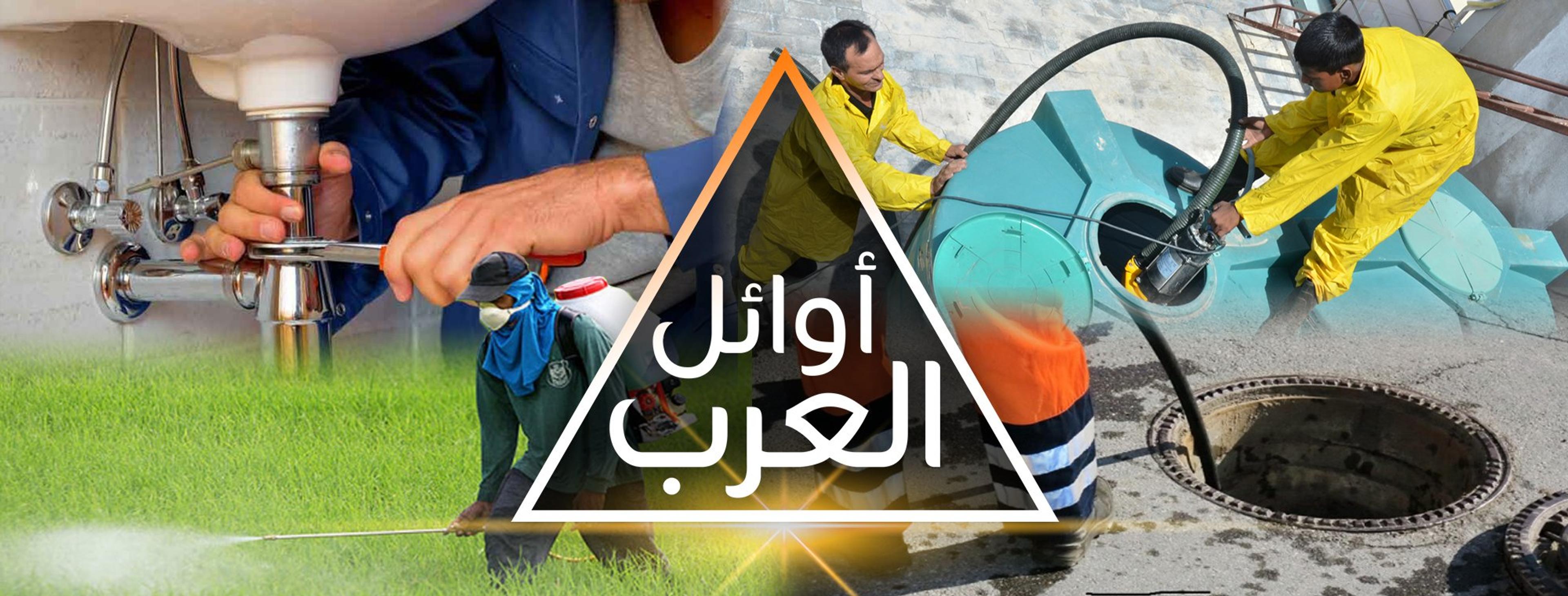 عبدلله العتيبي
