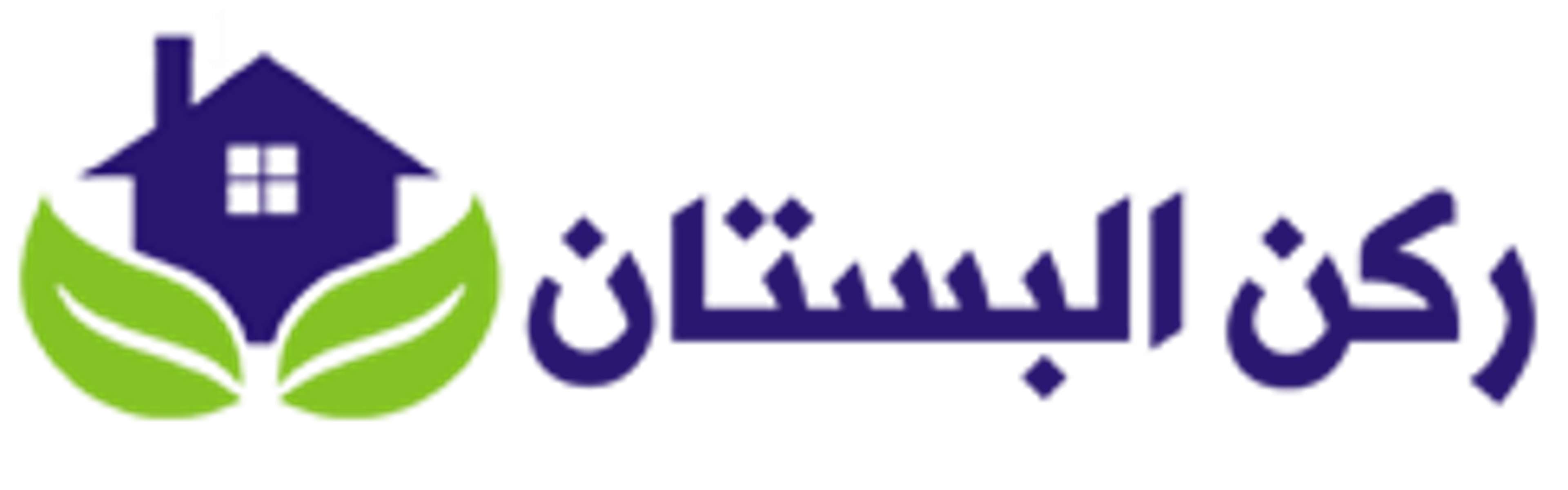 ركن الاوائل