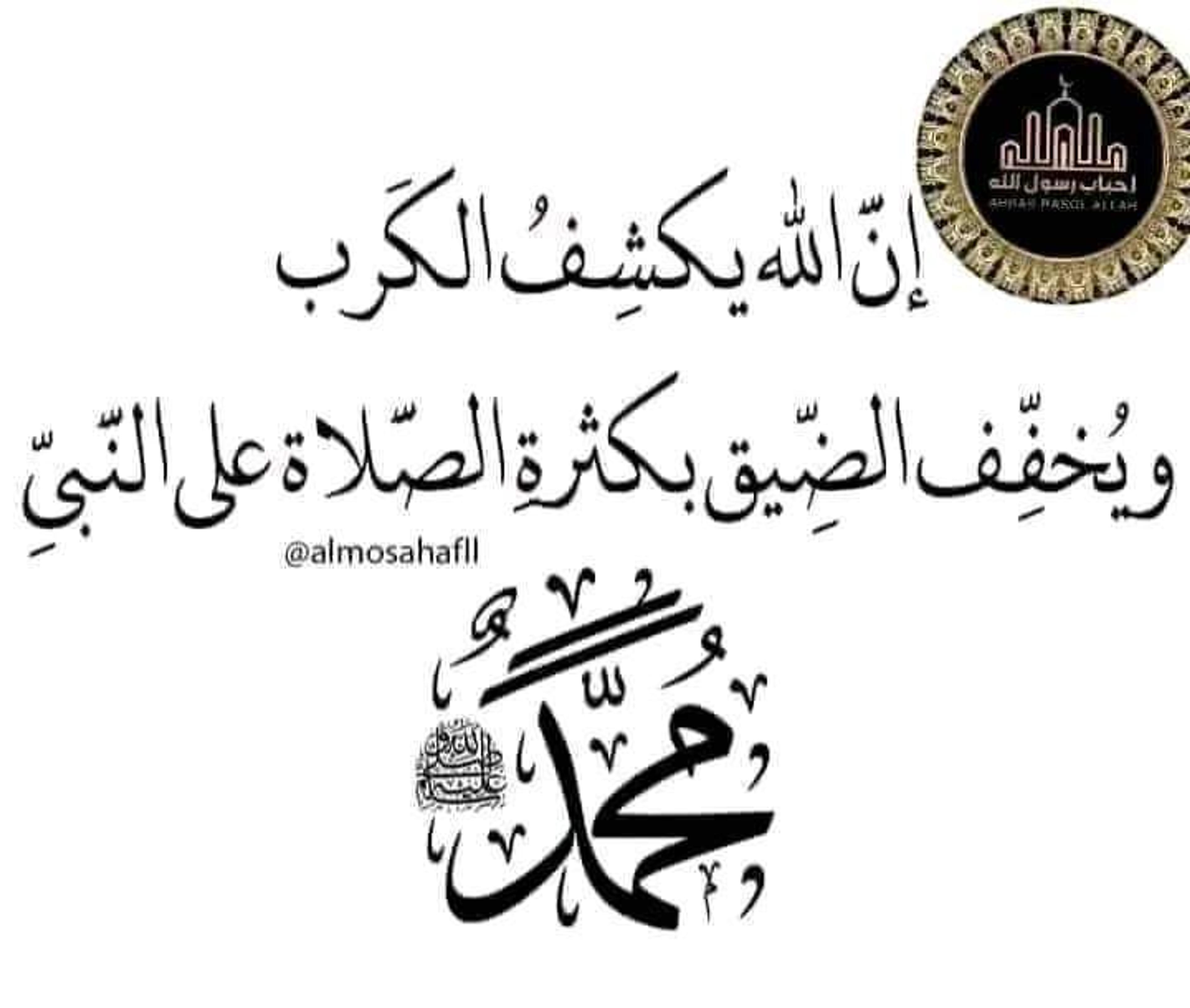 ام. 01555ساره477195