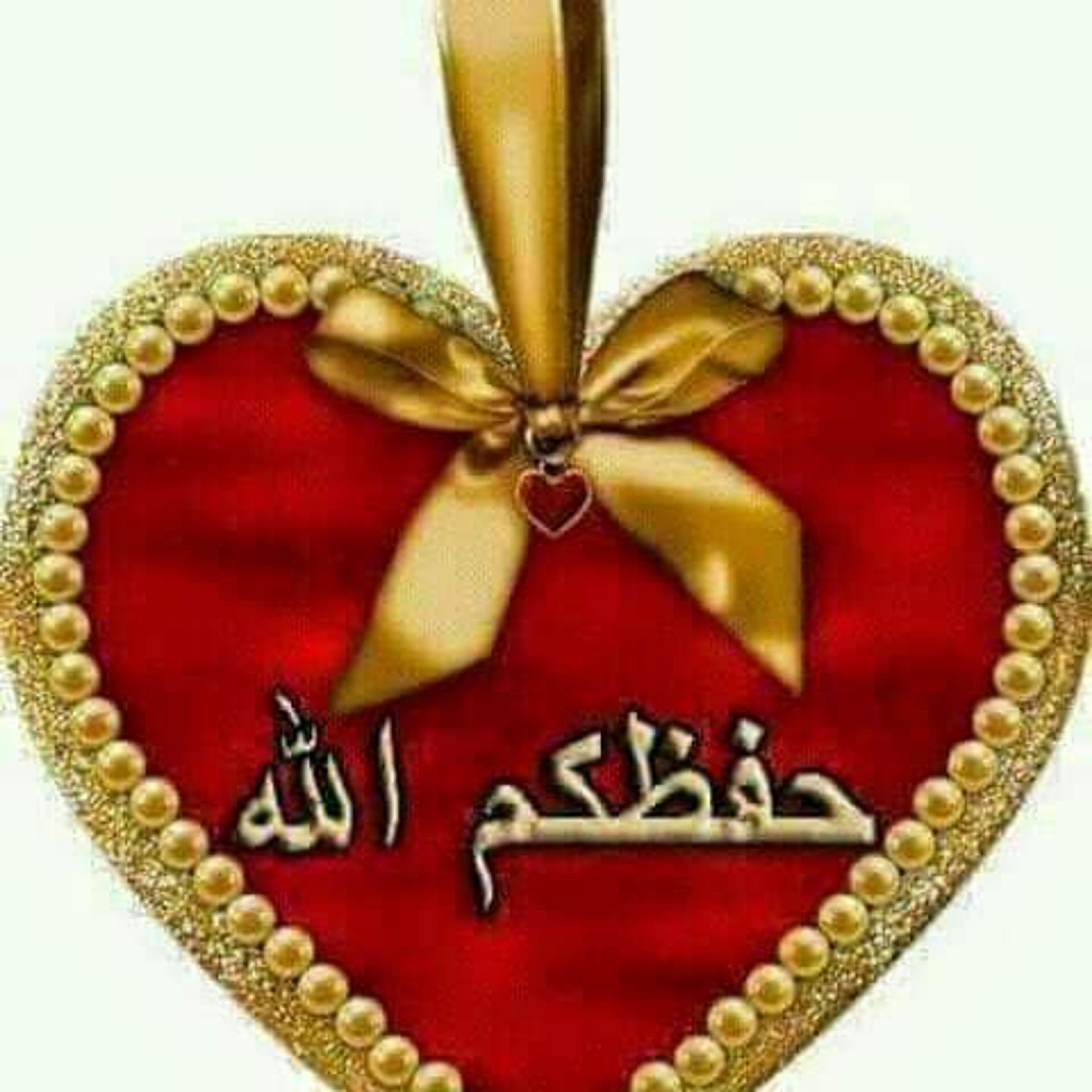 شيماء بدري