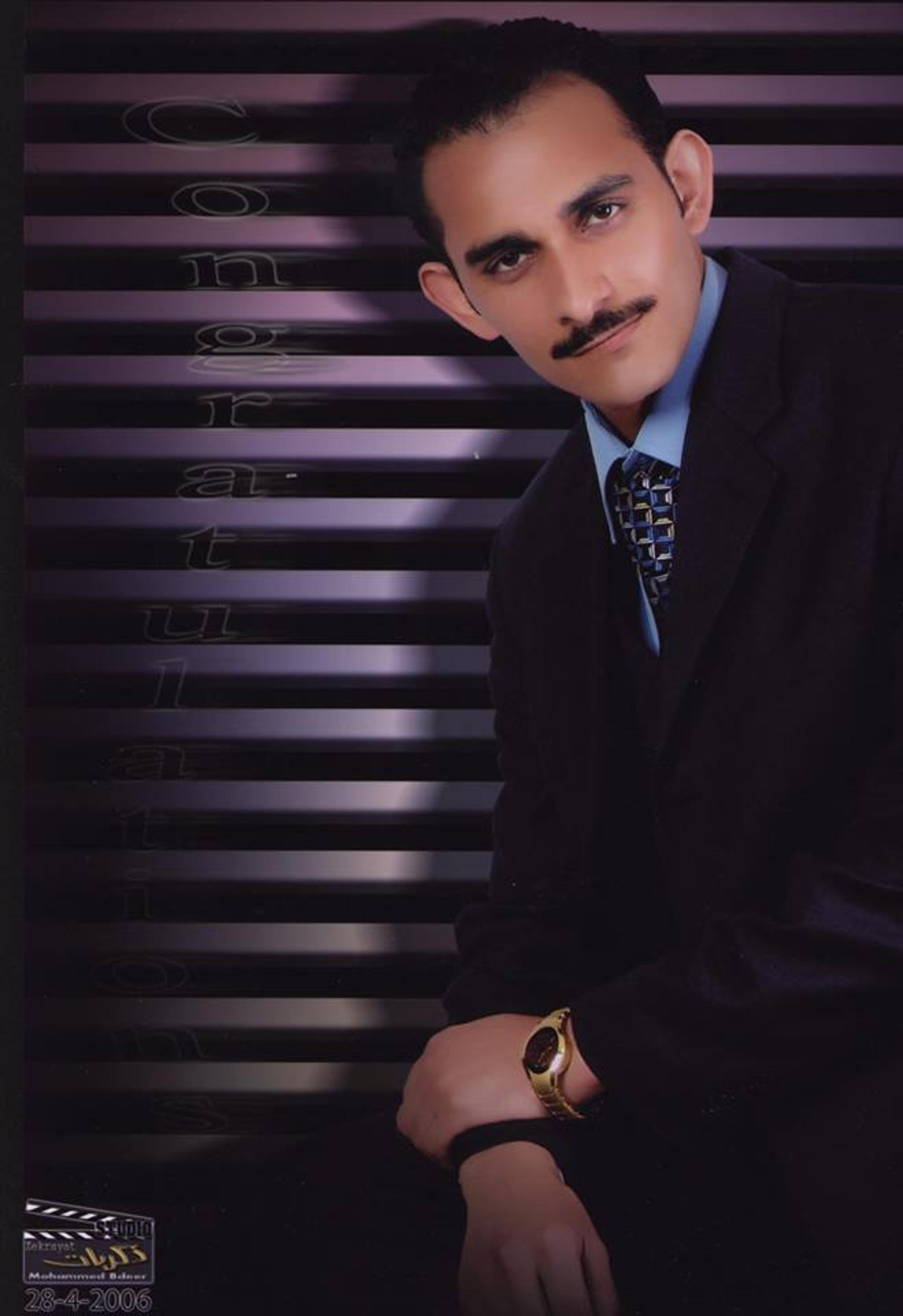 Mohamed hassan ibrahim