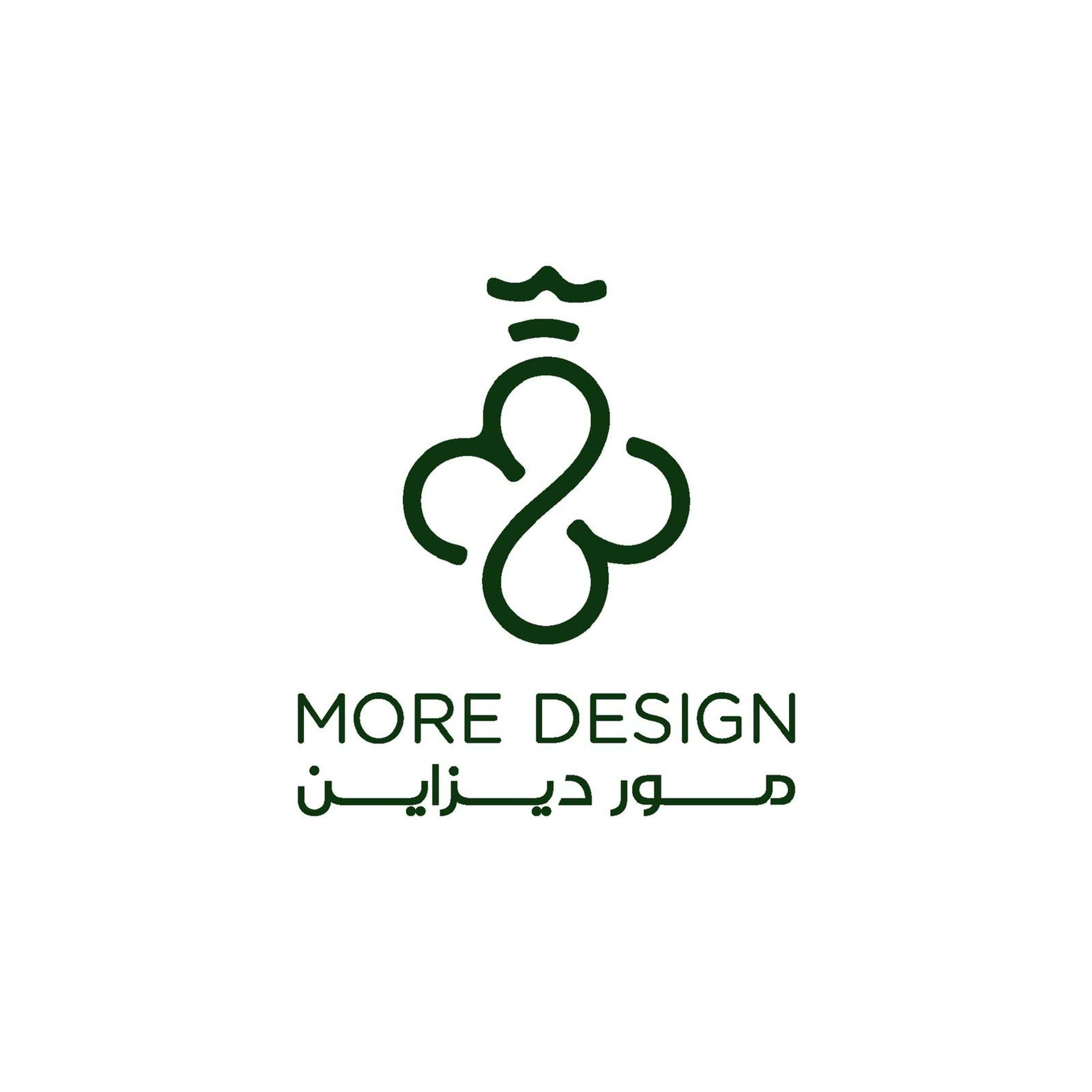 شركة أركان الهندسة للمقاولات