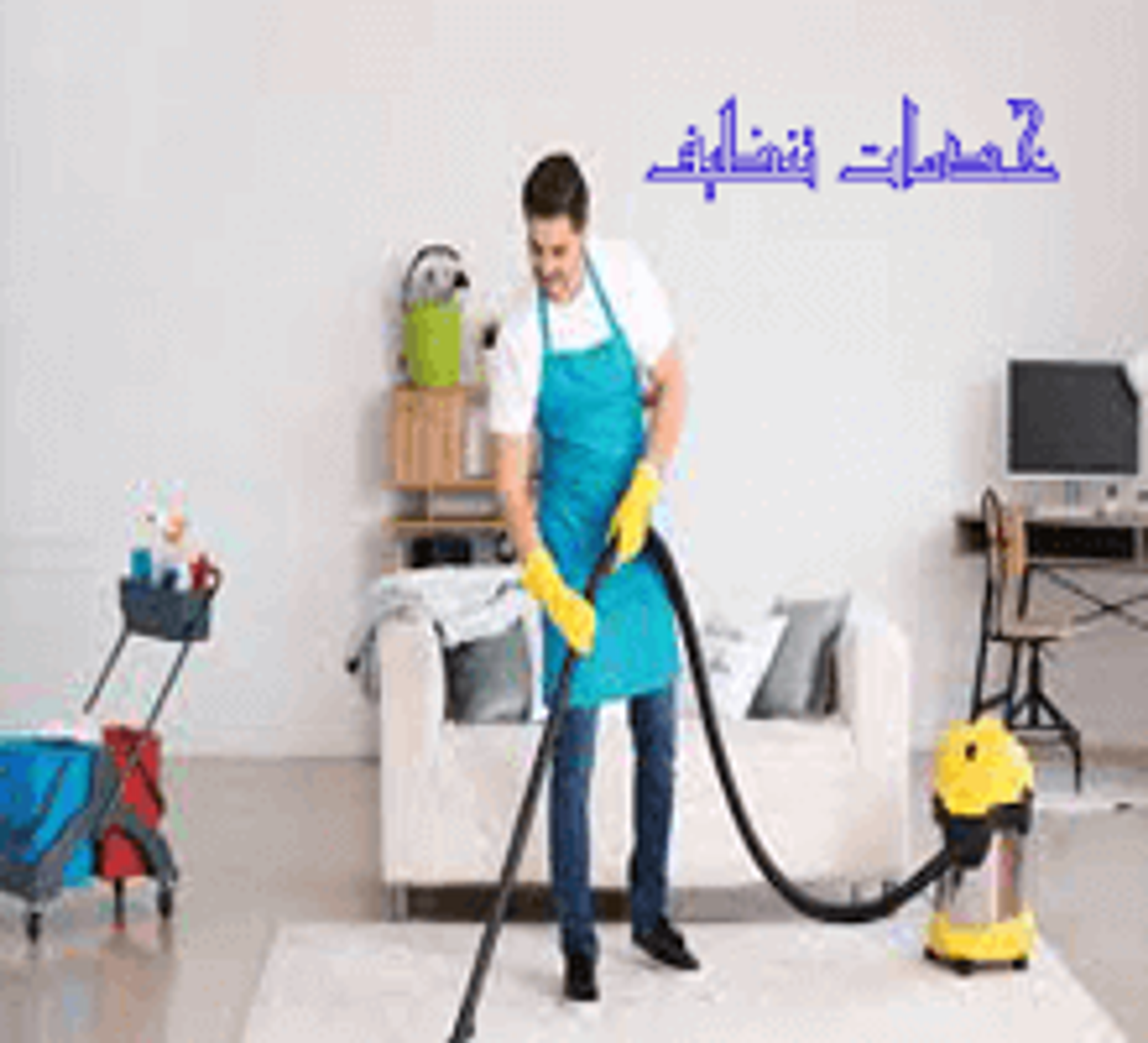الاضواء