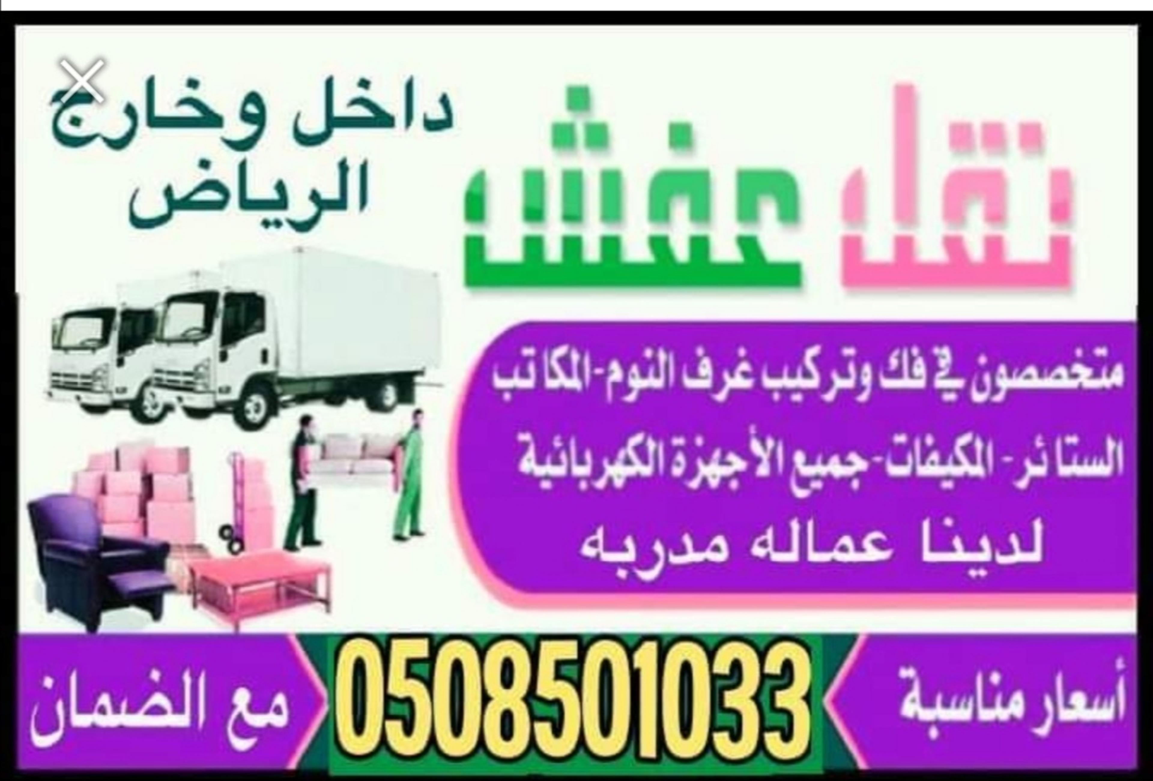 قبطان