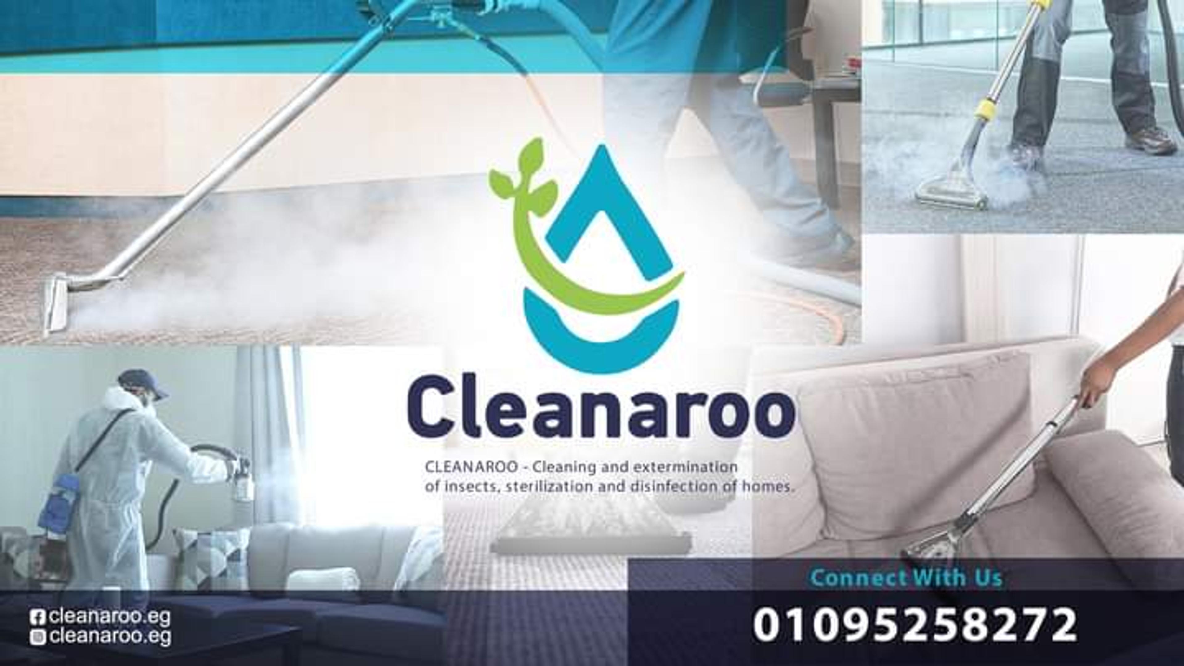 كليناروو Cleanaroo