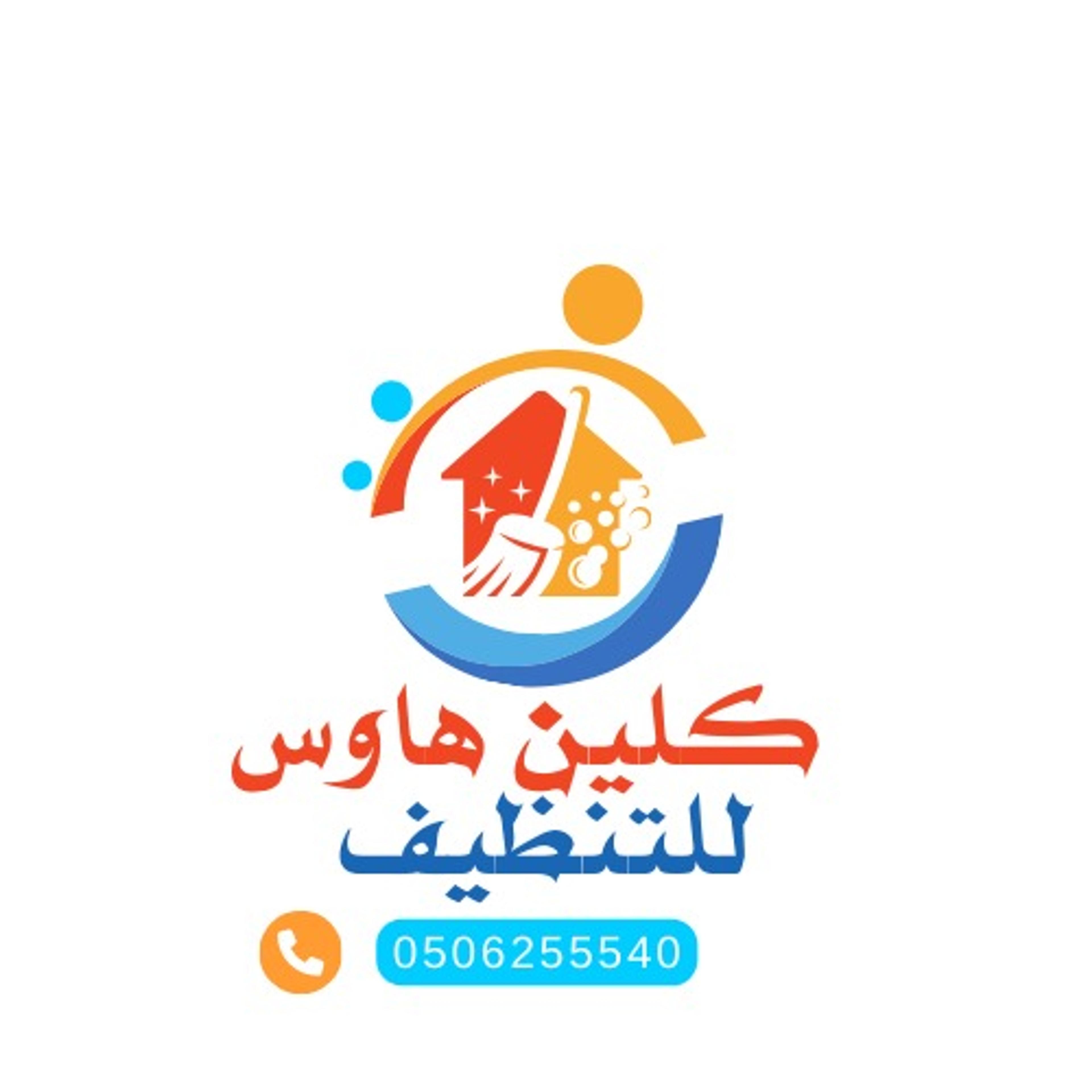عبد الله طليق الوذيناني