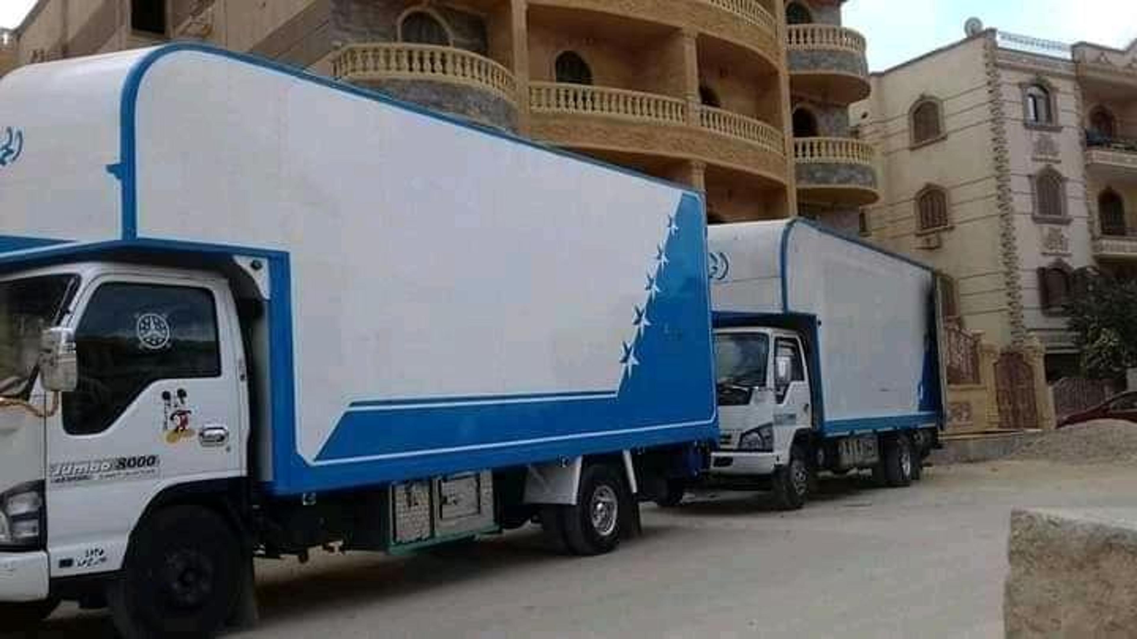 النزهه