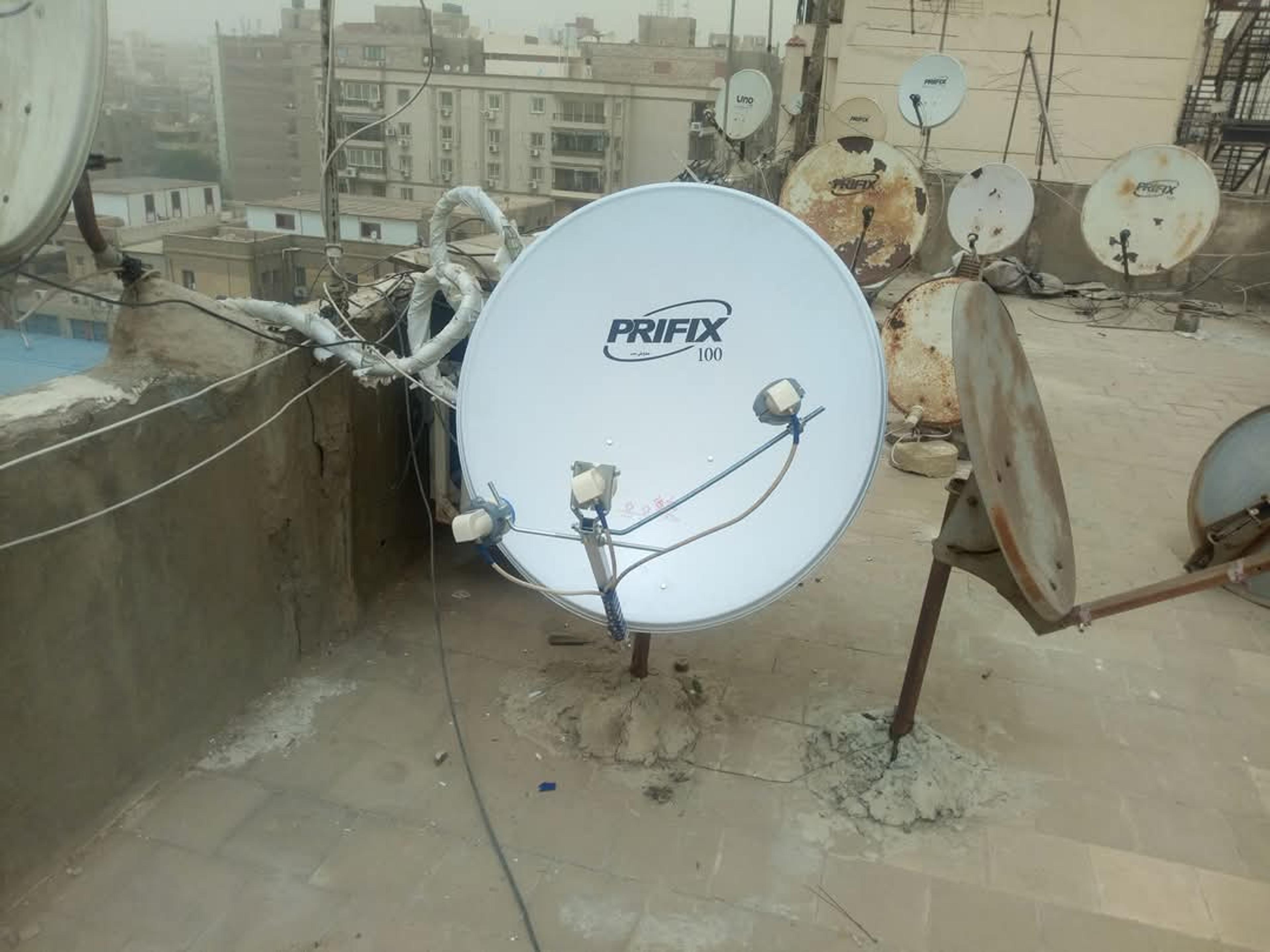 City Sat ستي سات