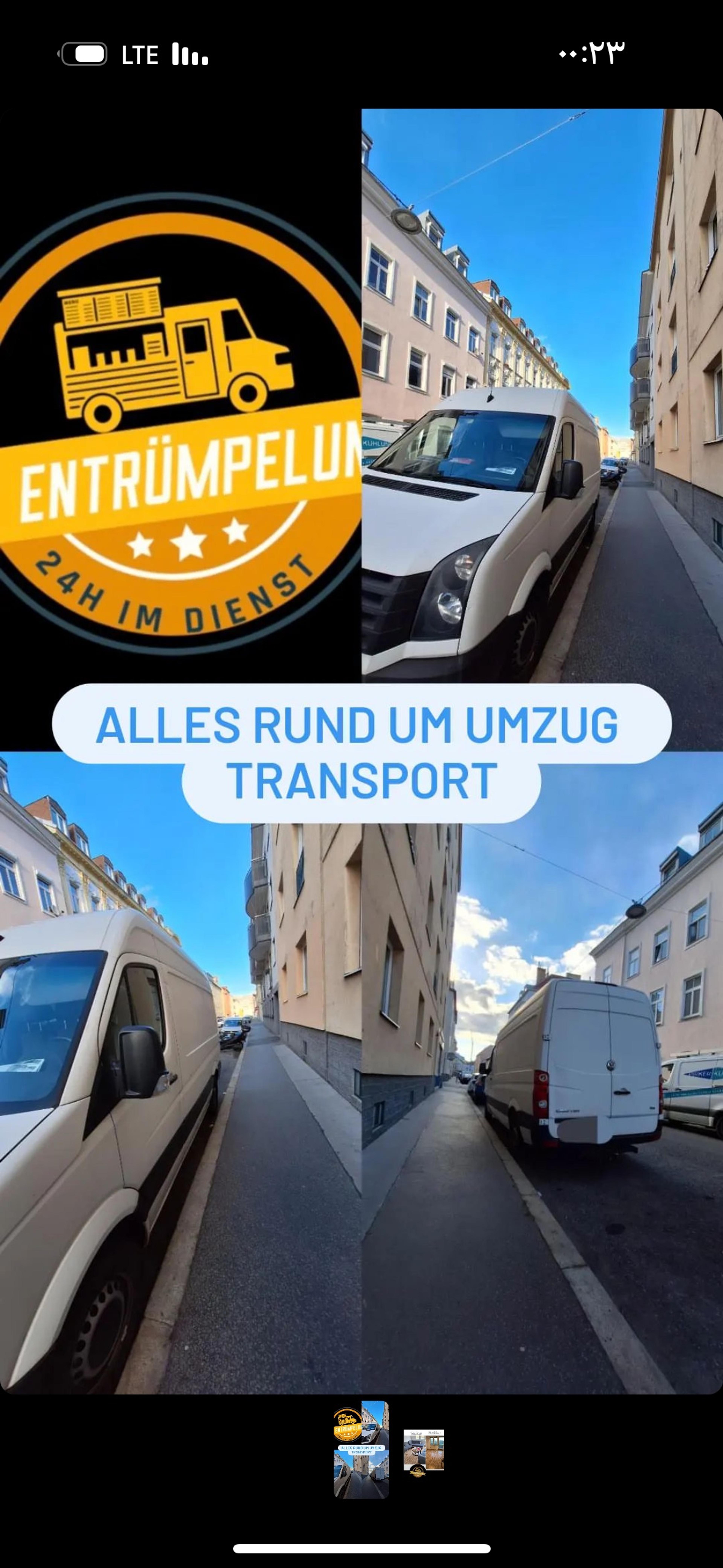 T.s Transport