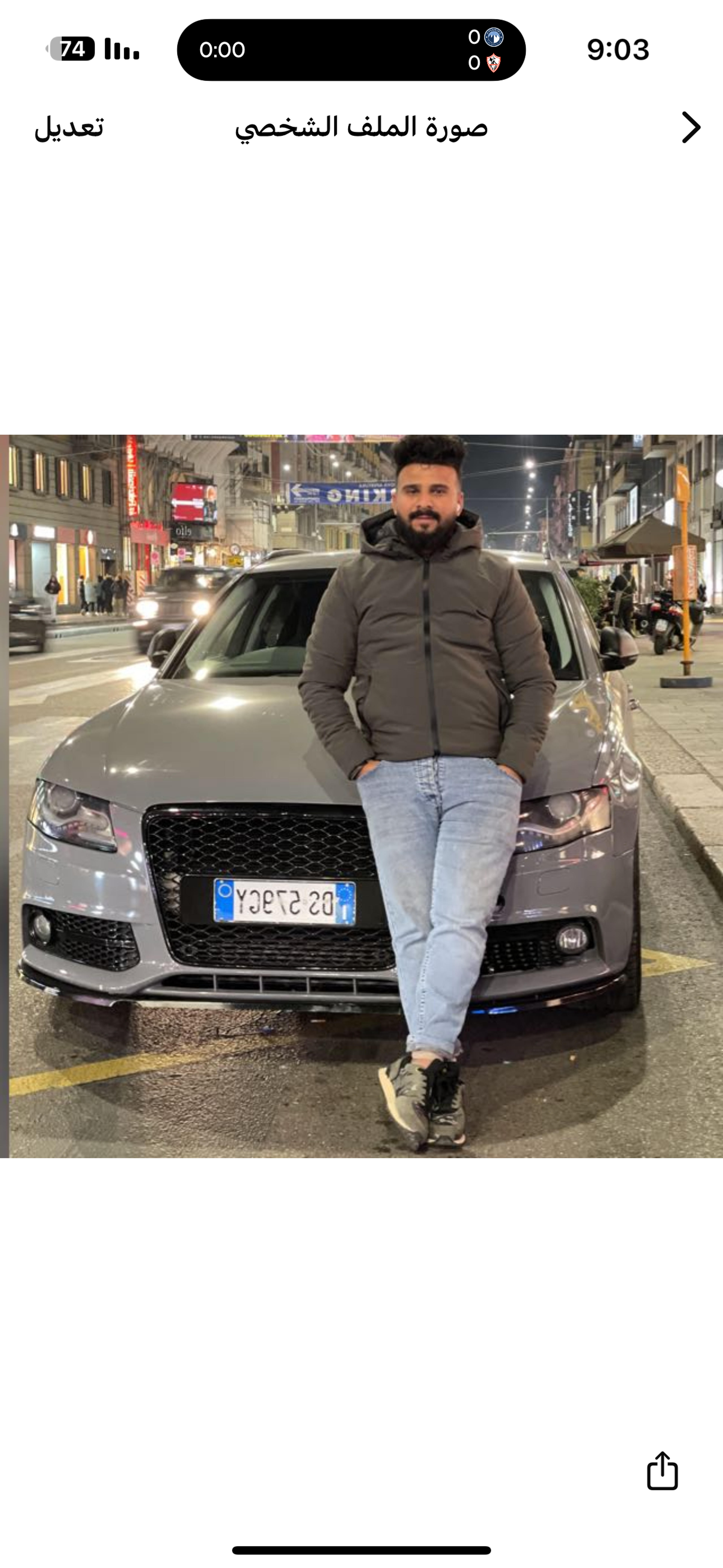 Abdelrahman Nasr