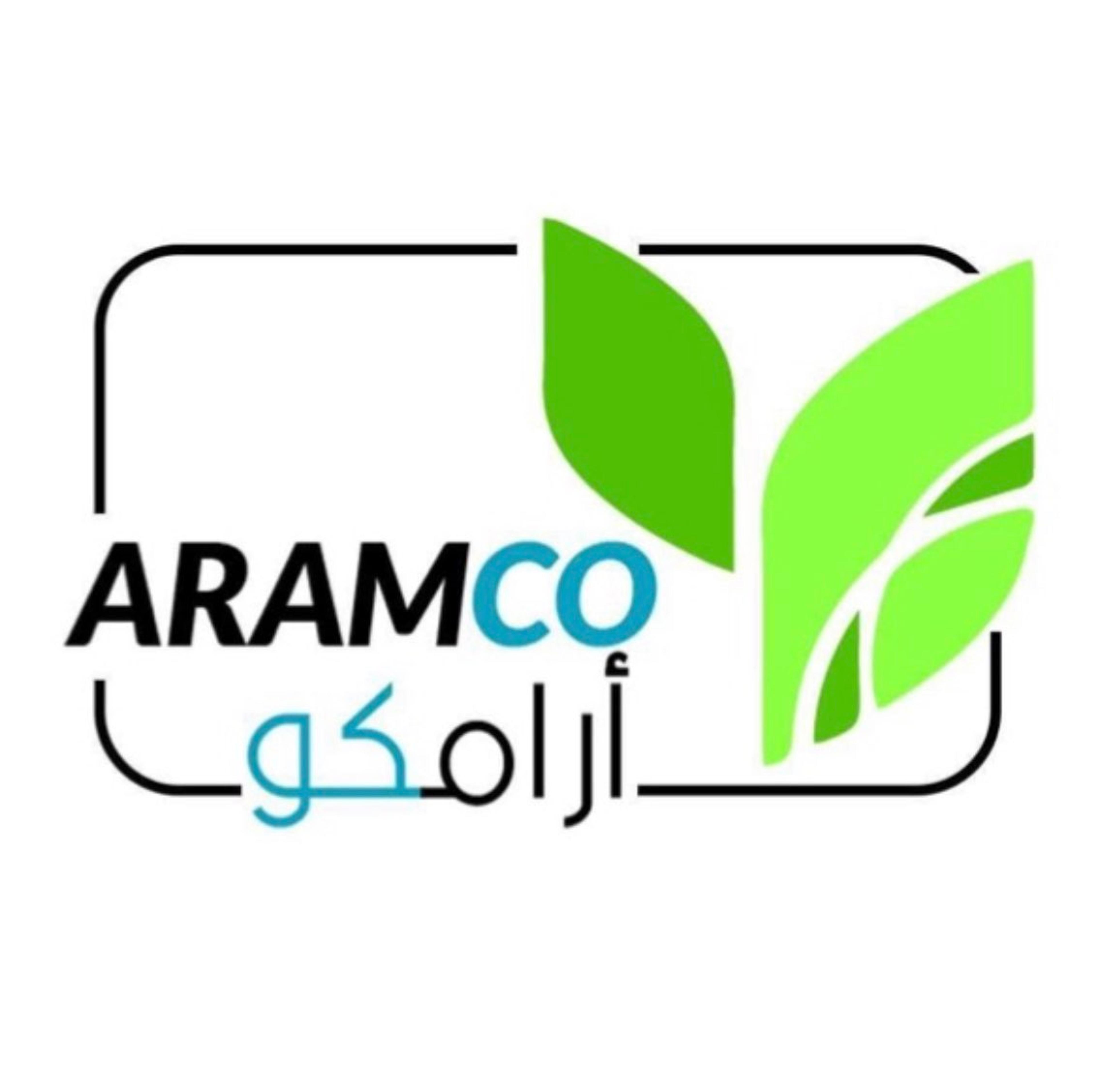 مؤسسه ارامكو اباده الحشرات