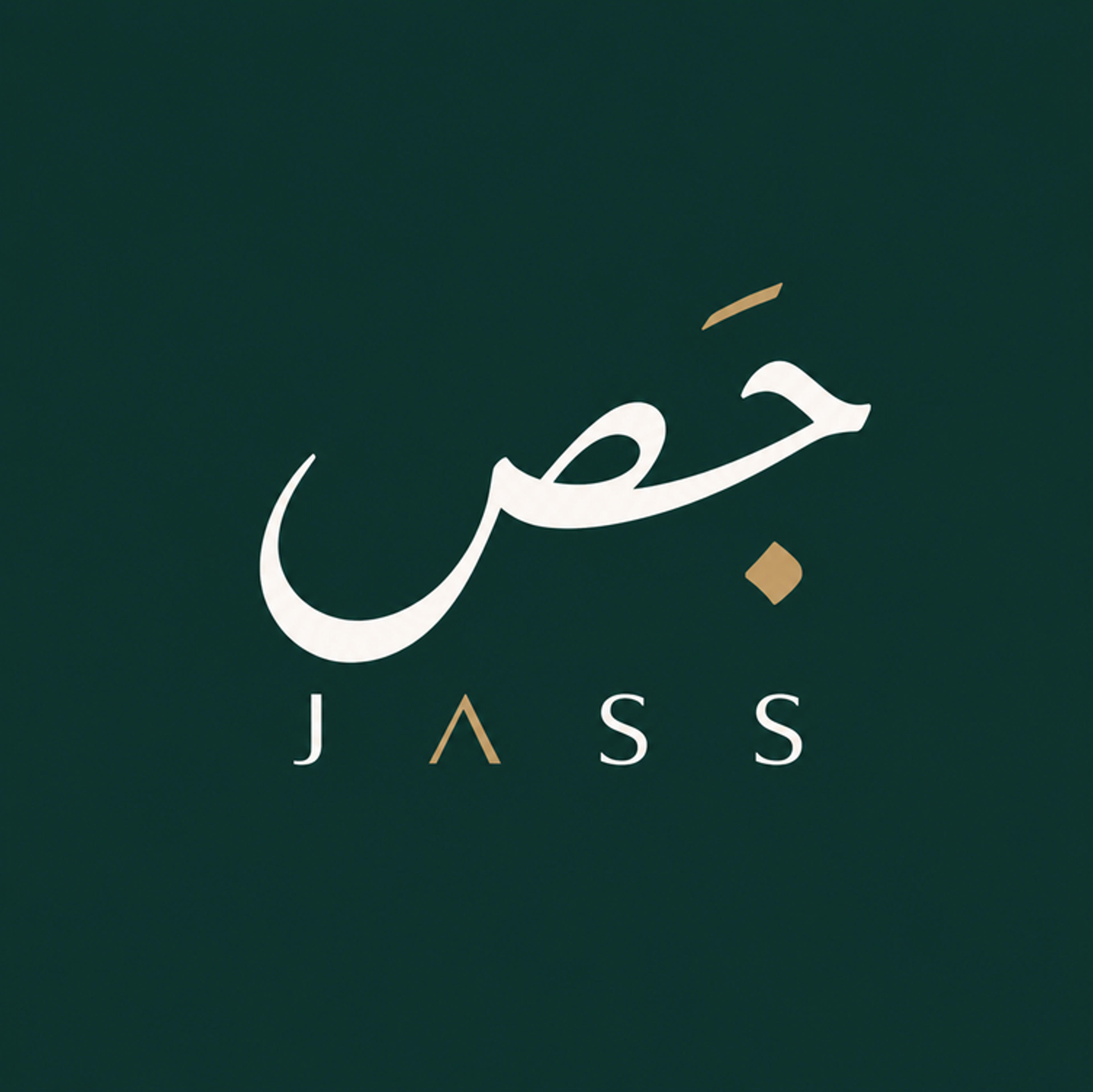 Jass