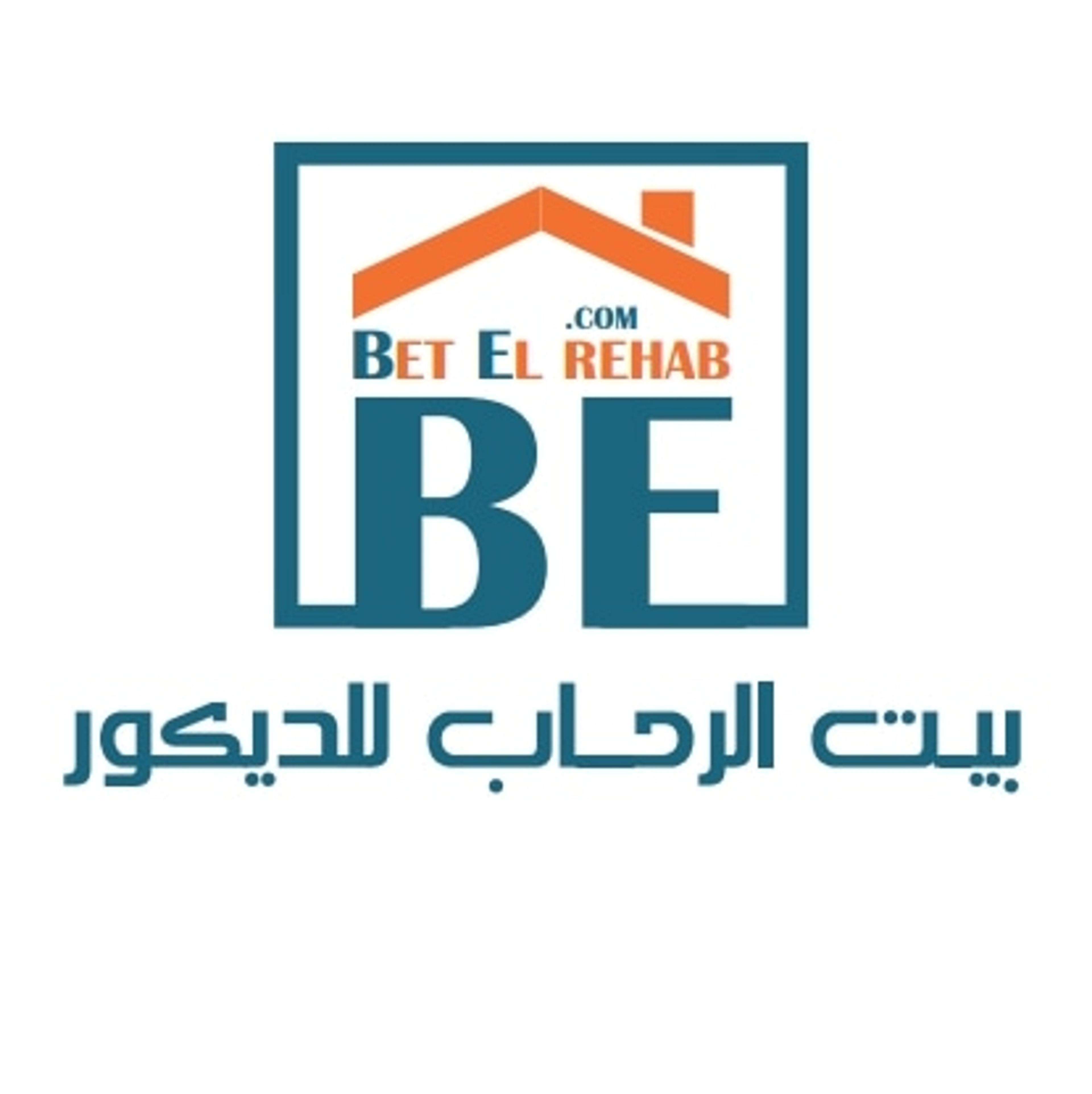 بيت الرحاب