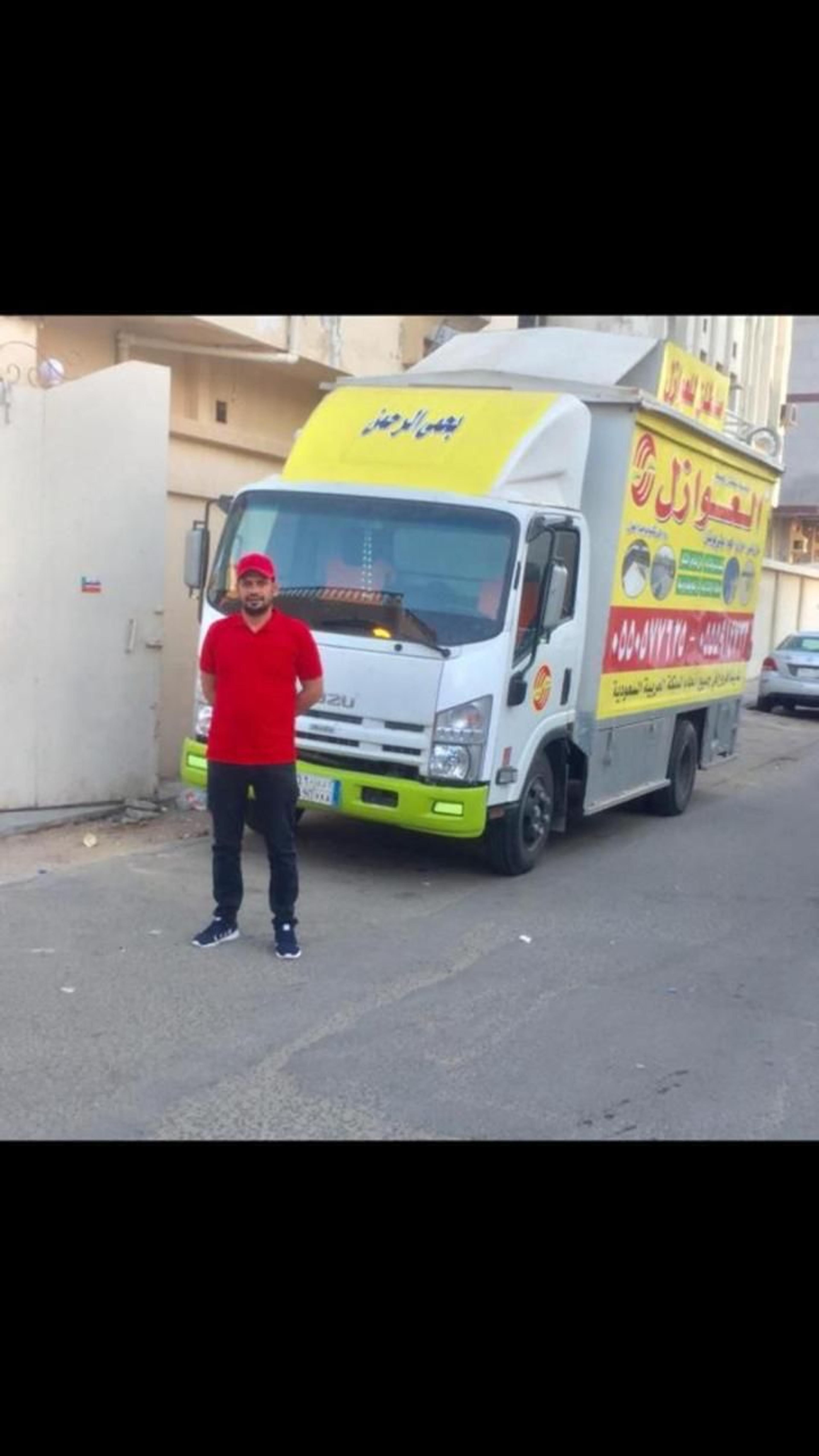 سلطان التصميم