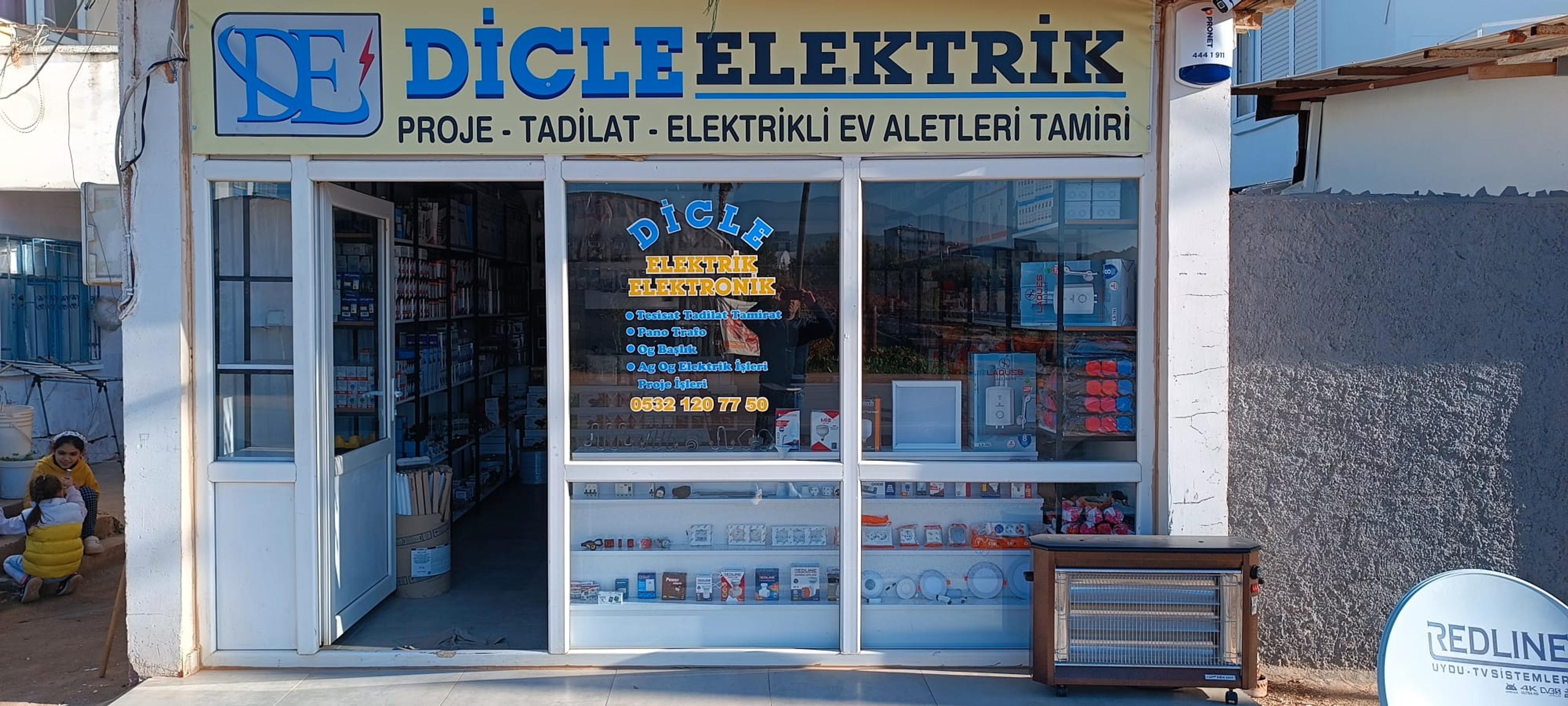 Kadir ORDU