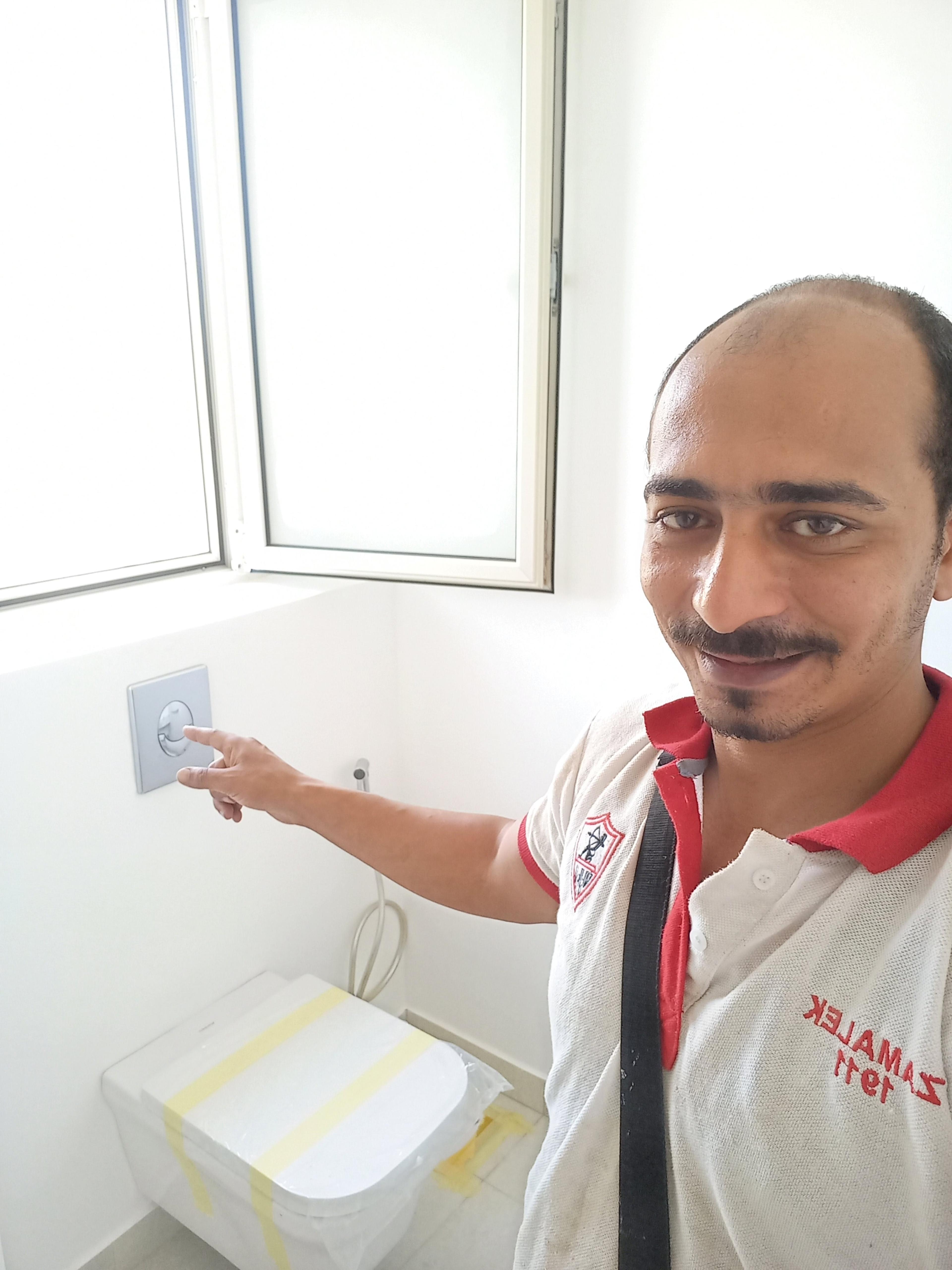 البركه للاعمال الصحيه