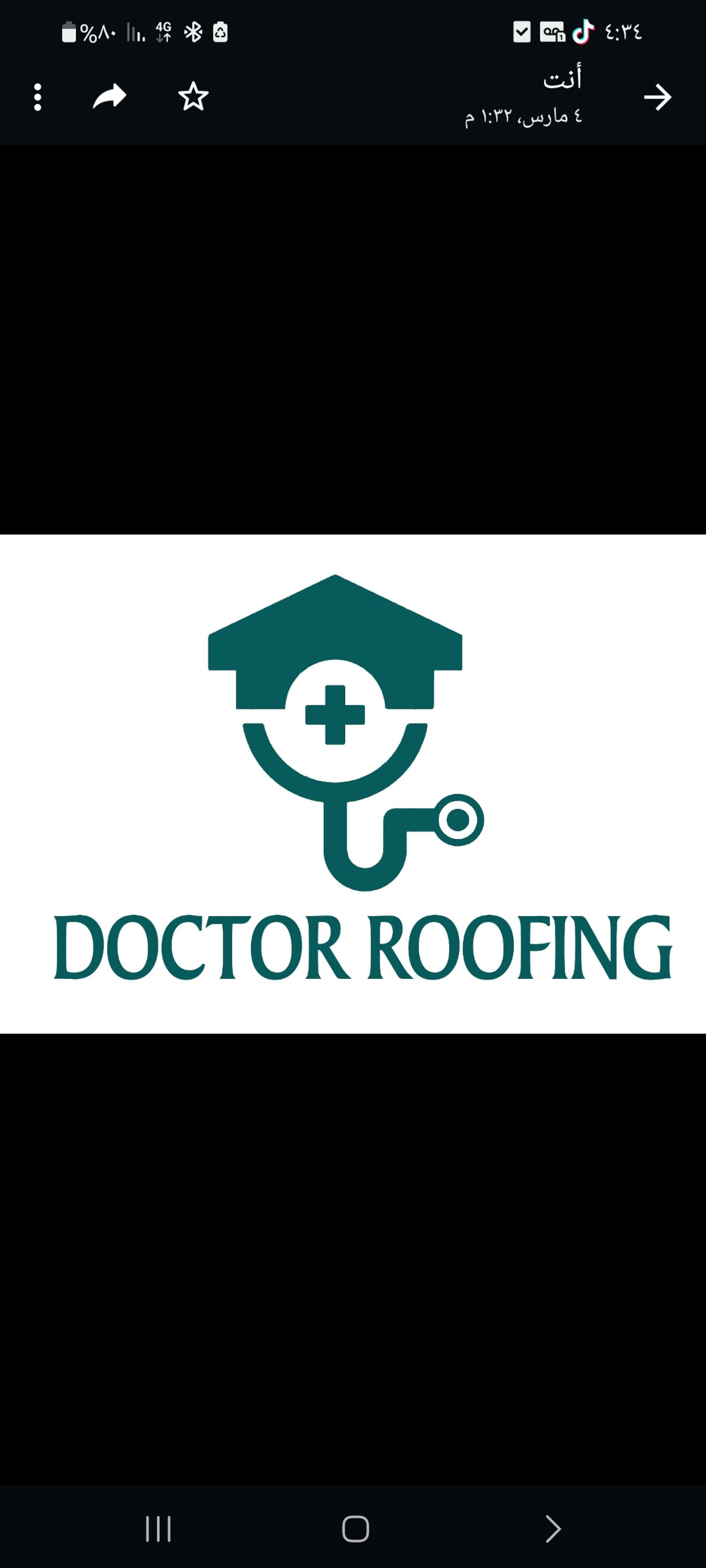 DOCTOR-ROFING DOCTOR-ROFING