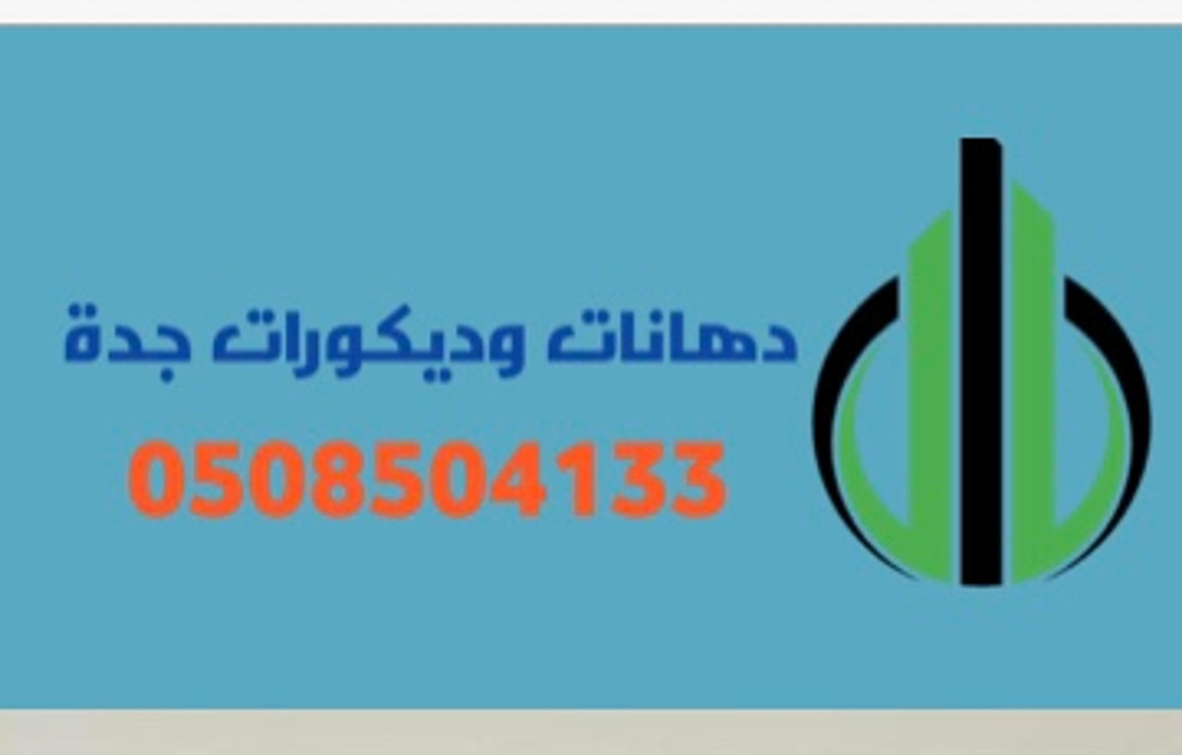 Khaled Mohammad