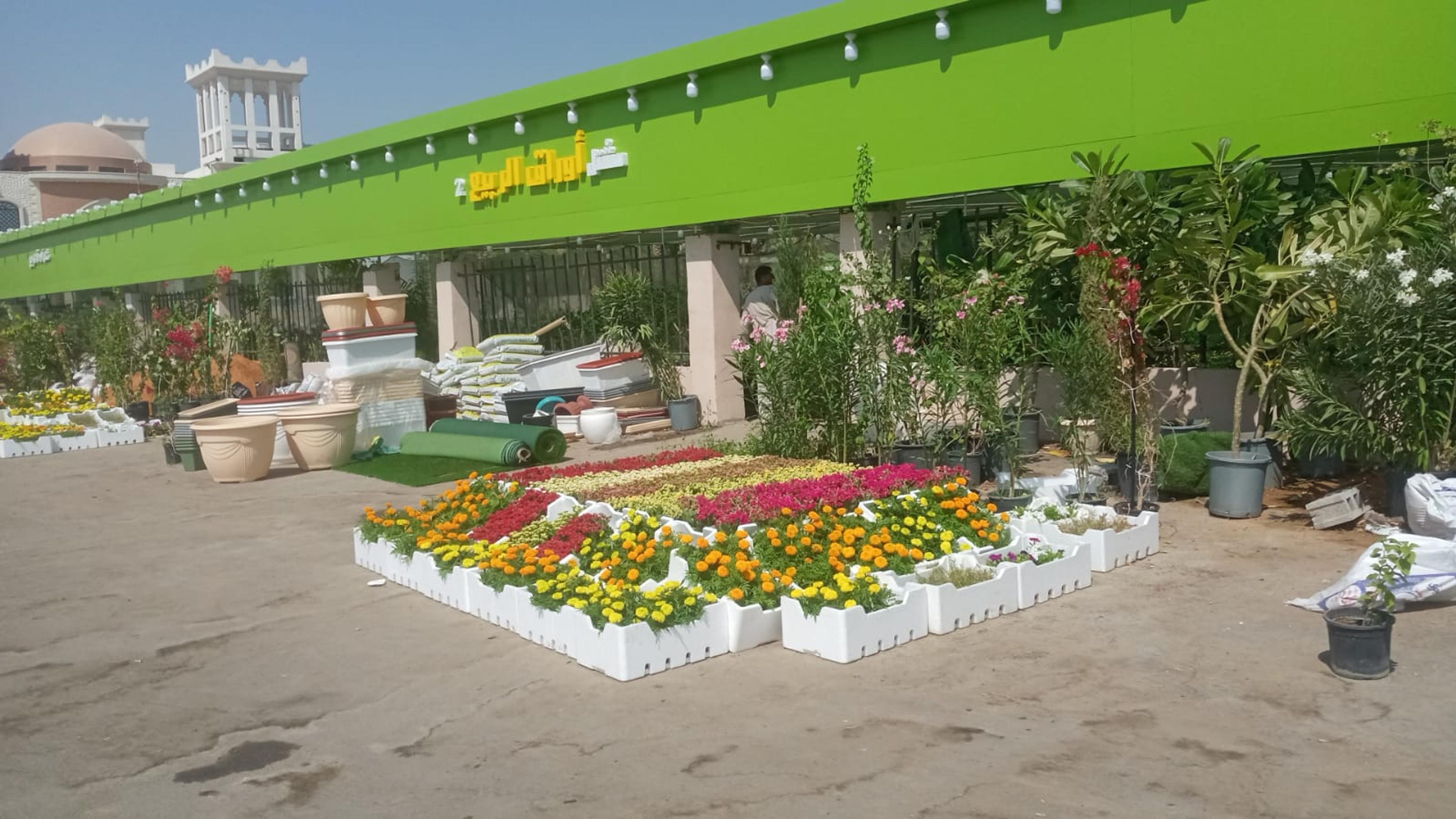 منسق حدائق ومقاو