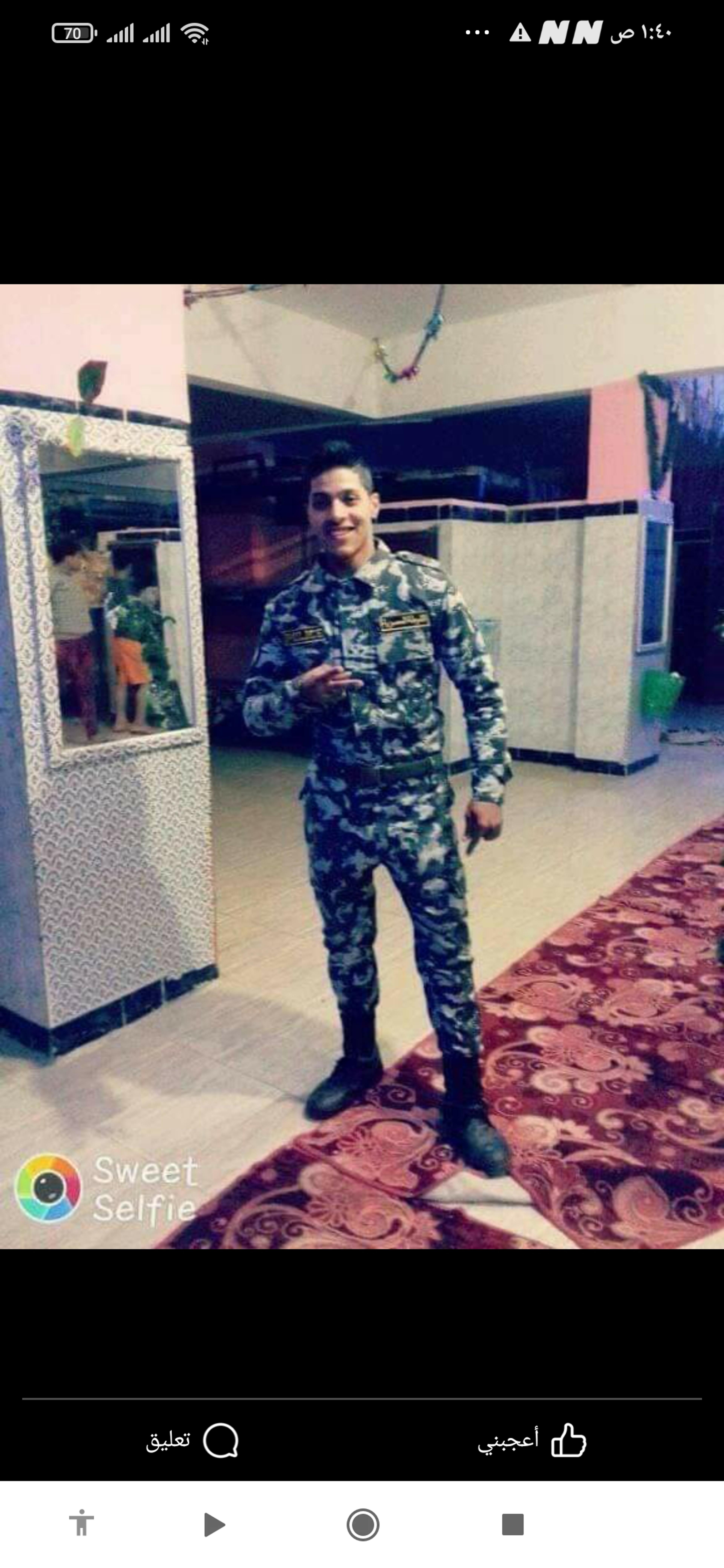 احمد حمزه