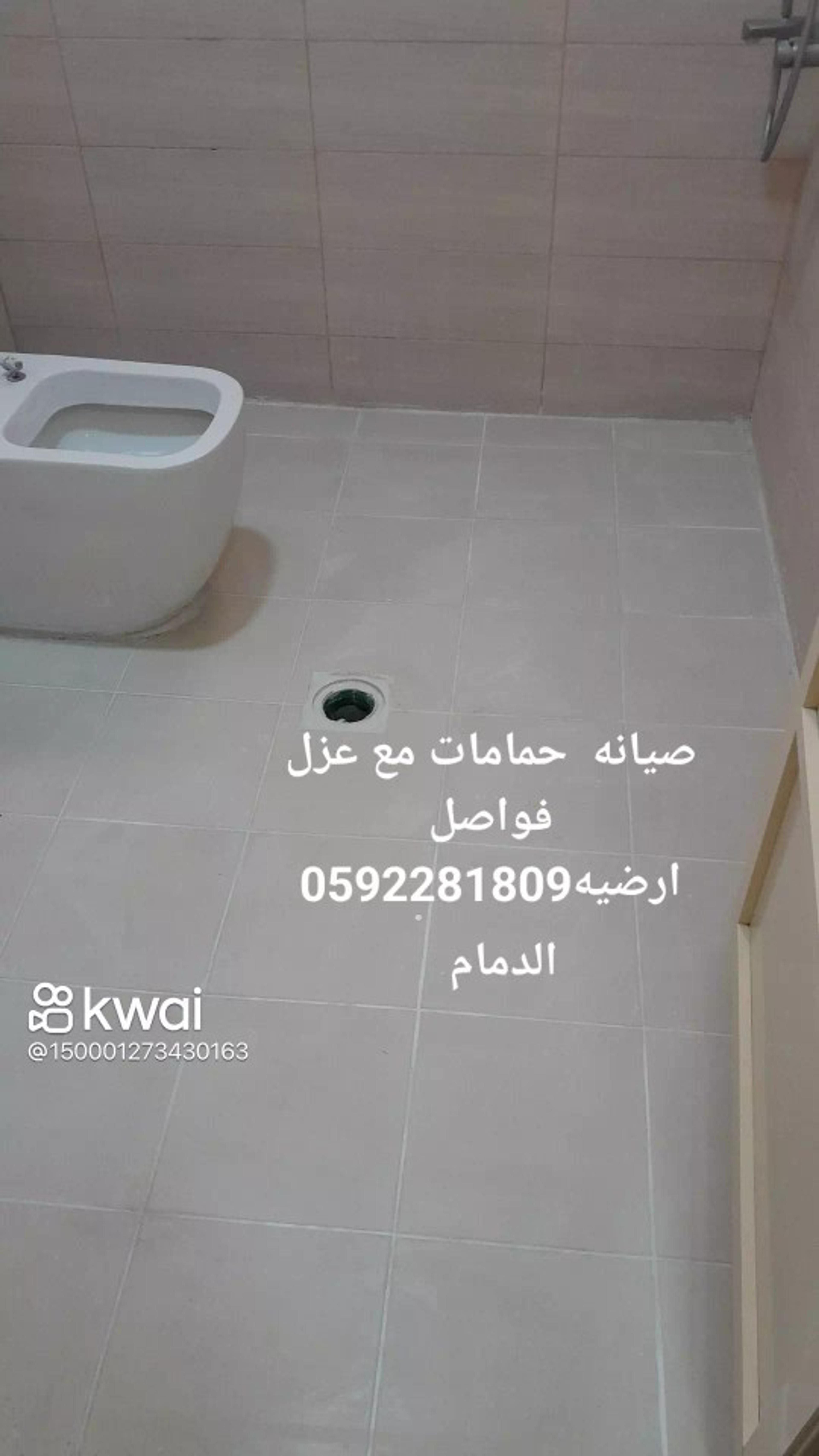عبده القعقاعي القعقاعي