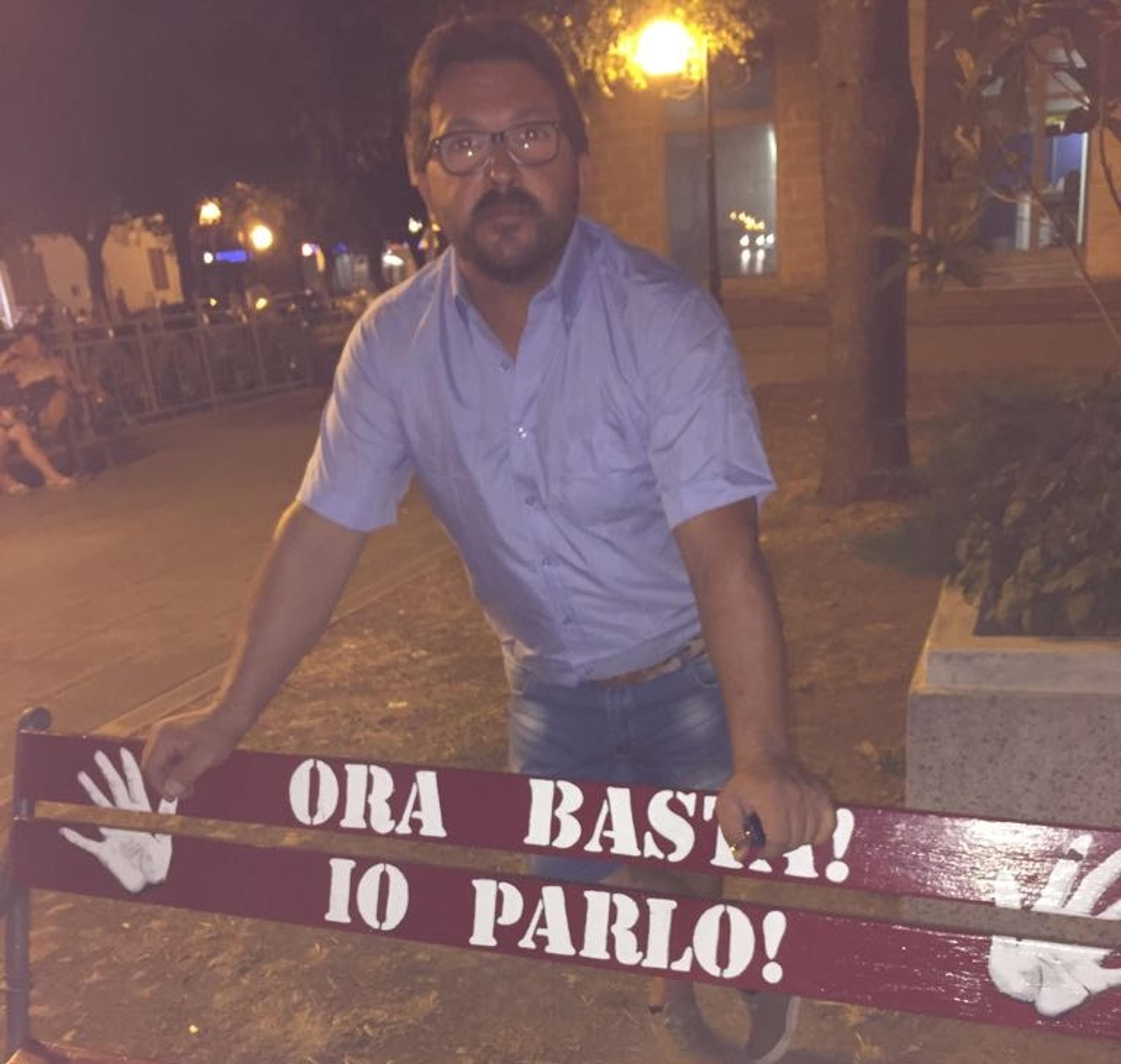 SERENO VARIABILE SRLS SERENO VARIABILE SRLS