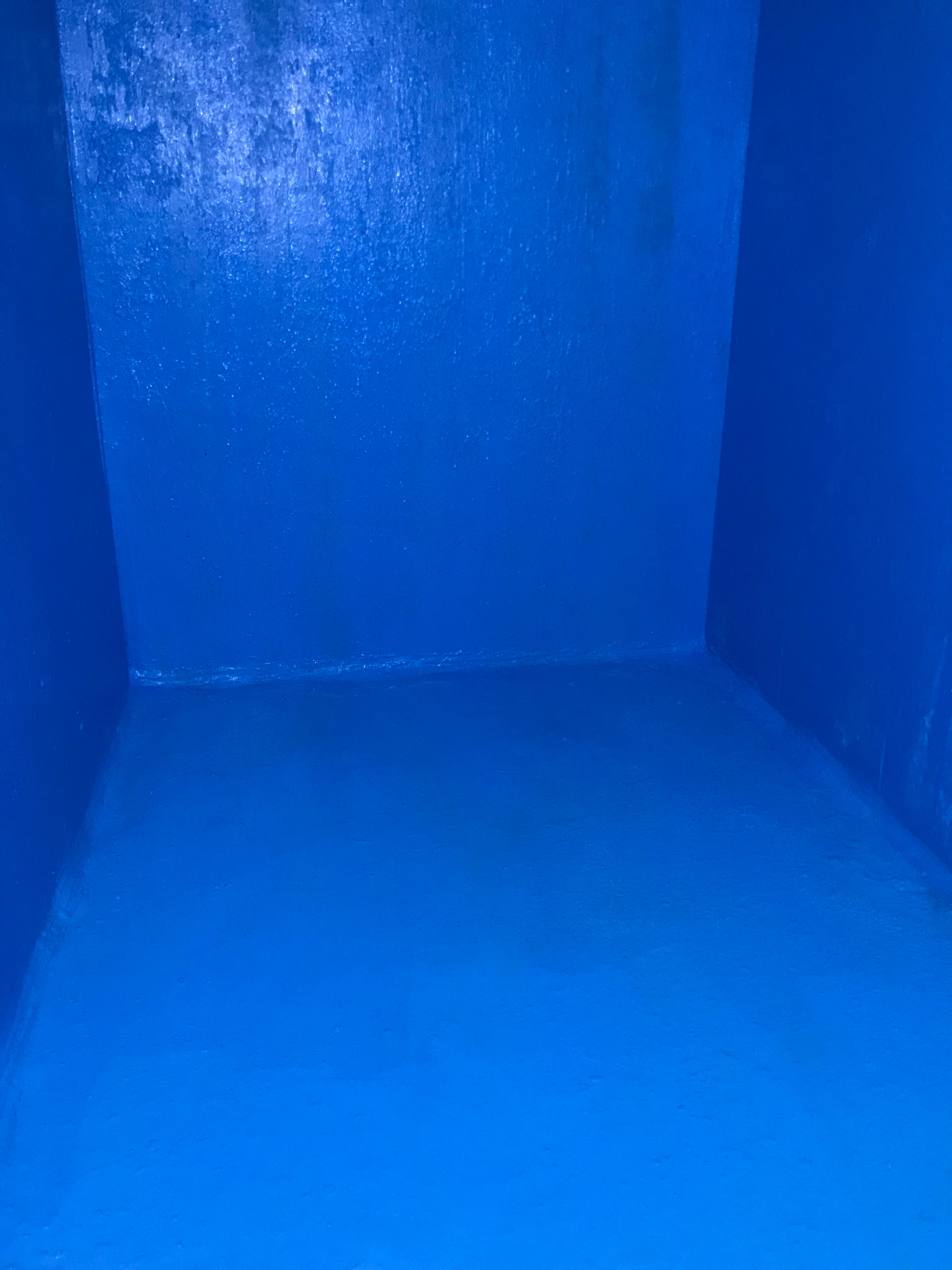 دار التميز
