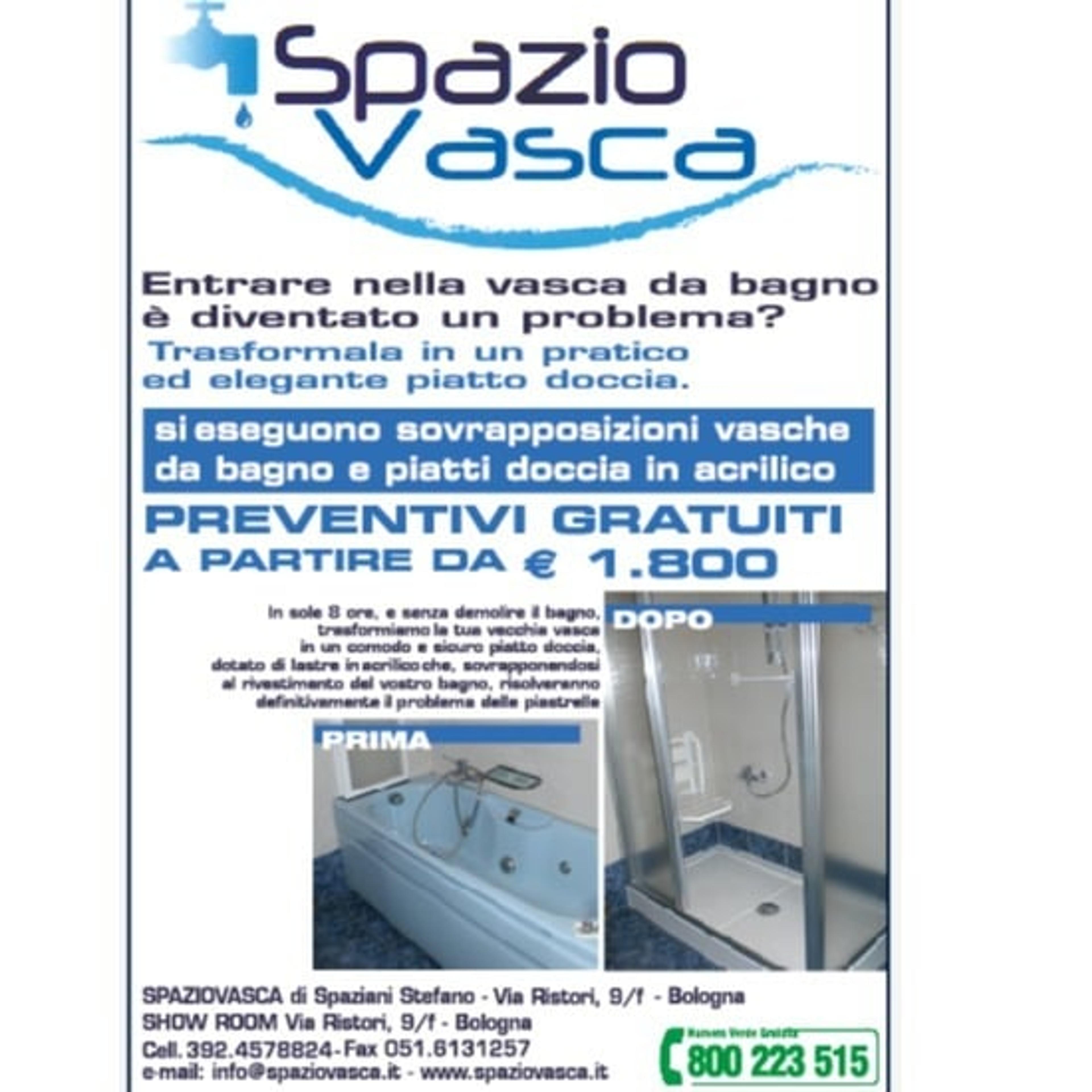 Spazio Vasca di Spaziani Stefano