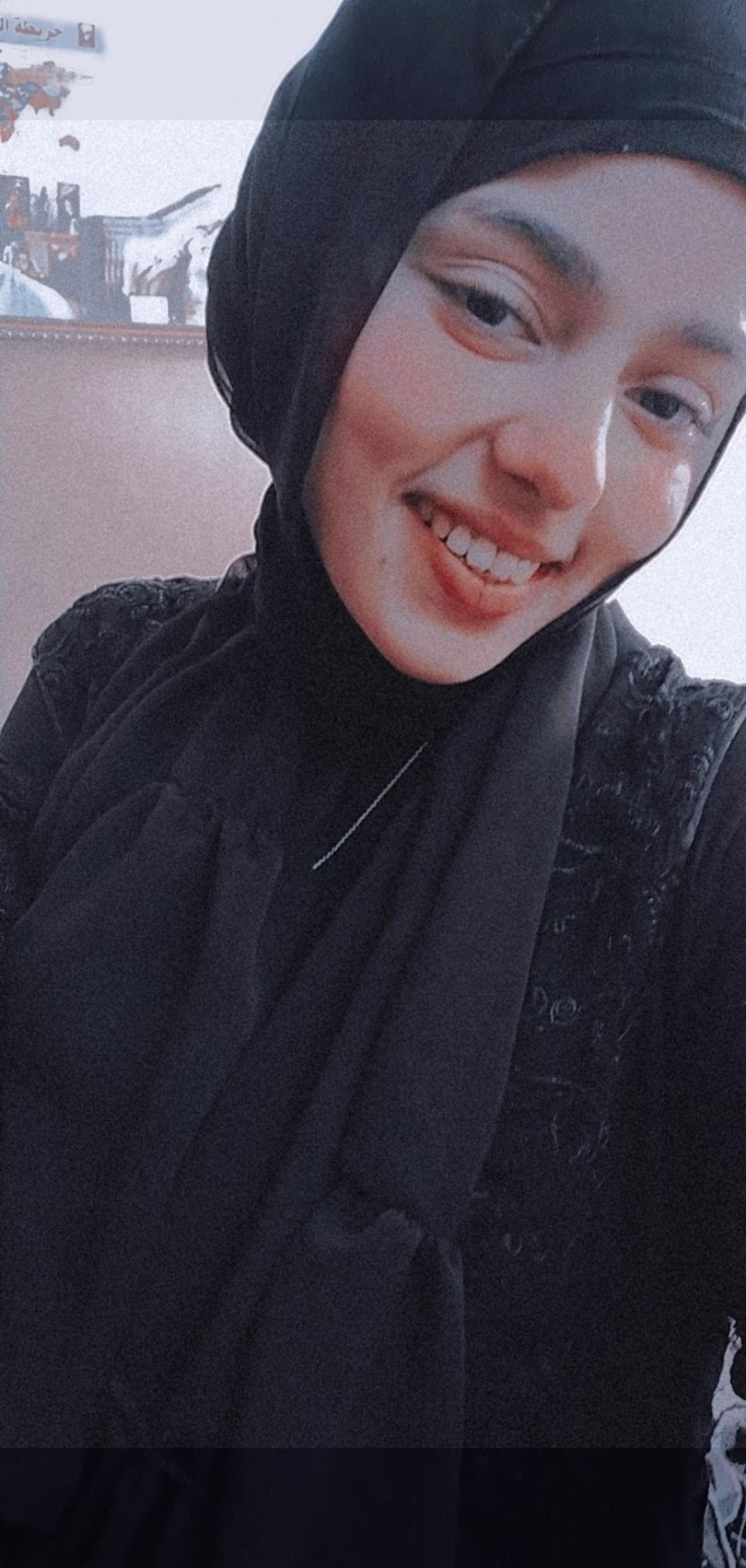 أية نزيه نزيه روبى