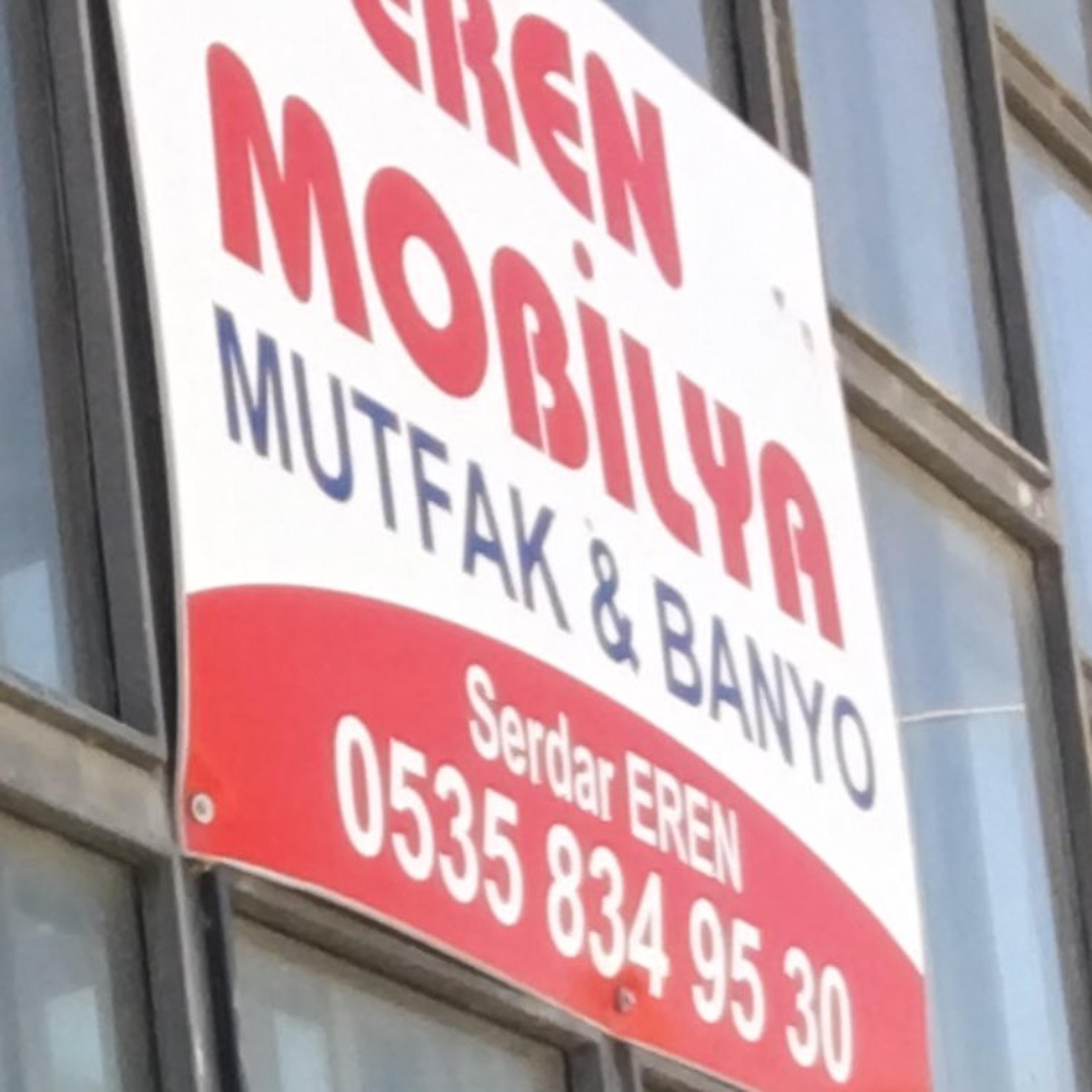 Serdar Eren