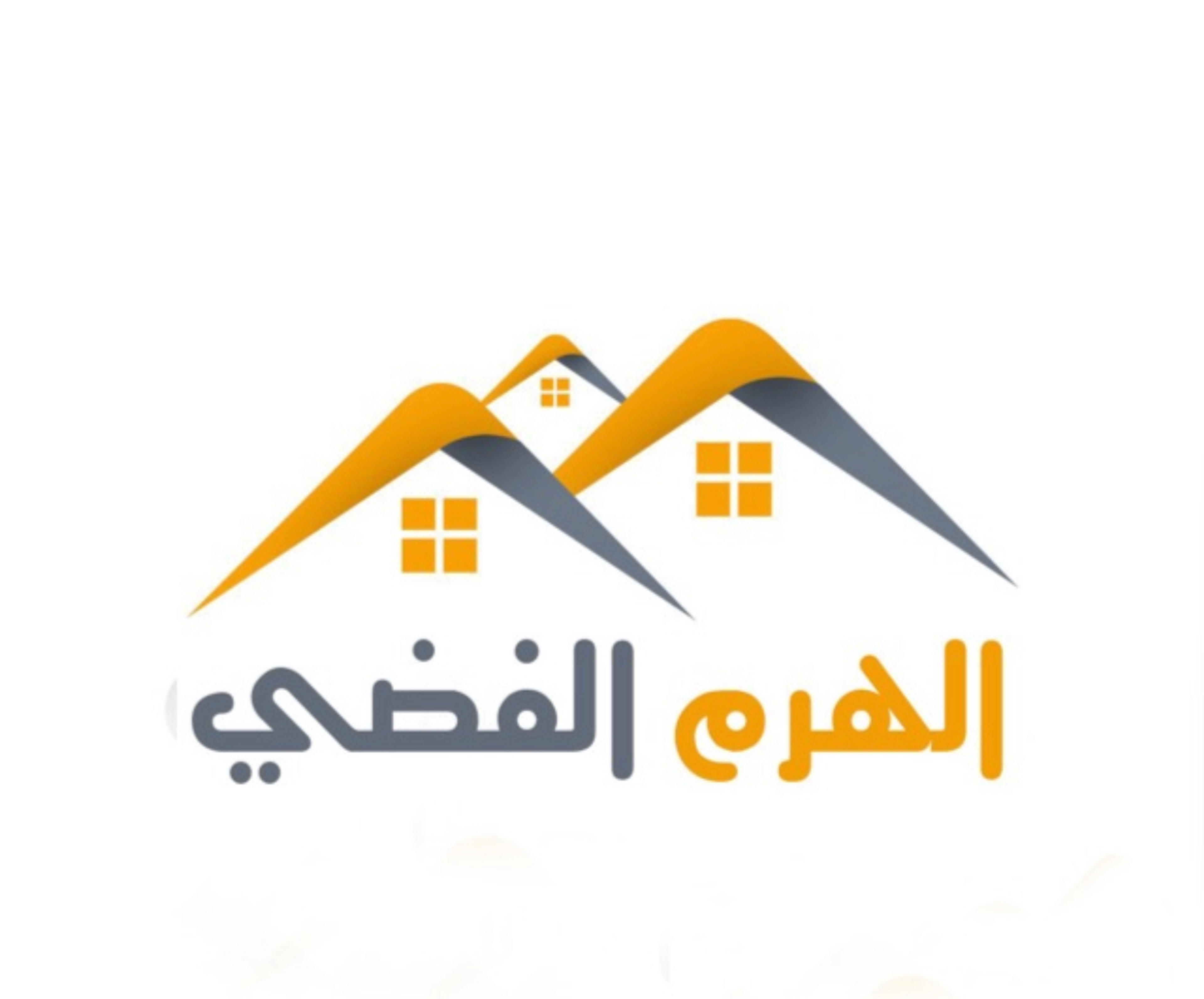 مؤسسة الهرم الفضي لتشغيل والصيانة